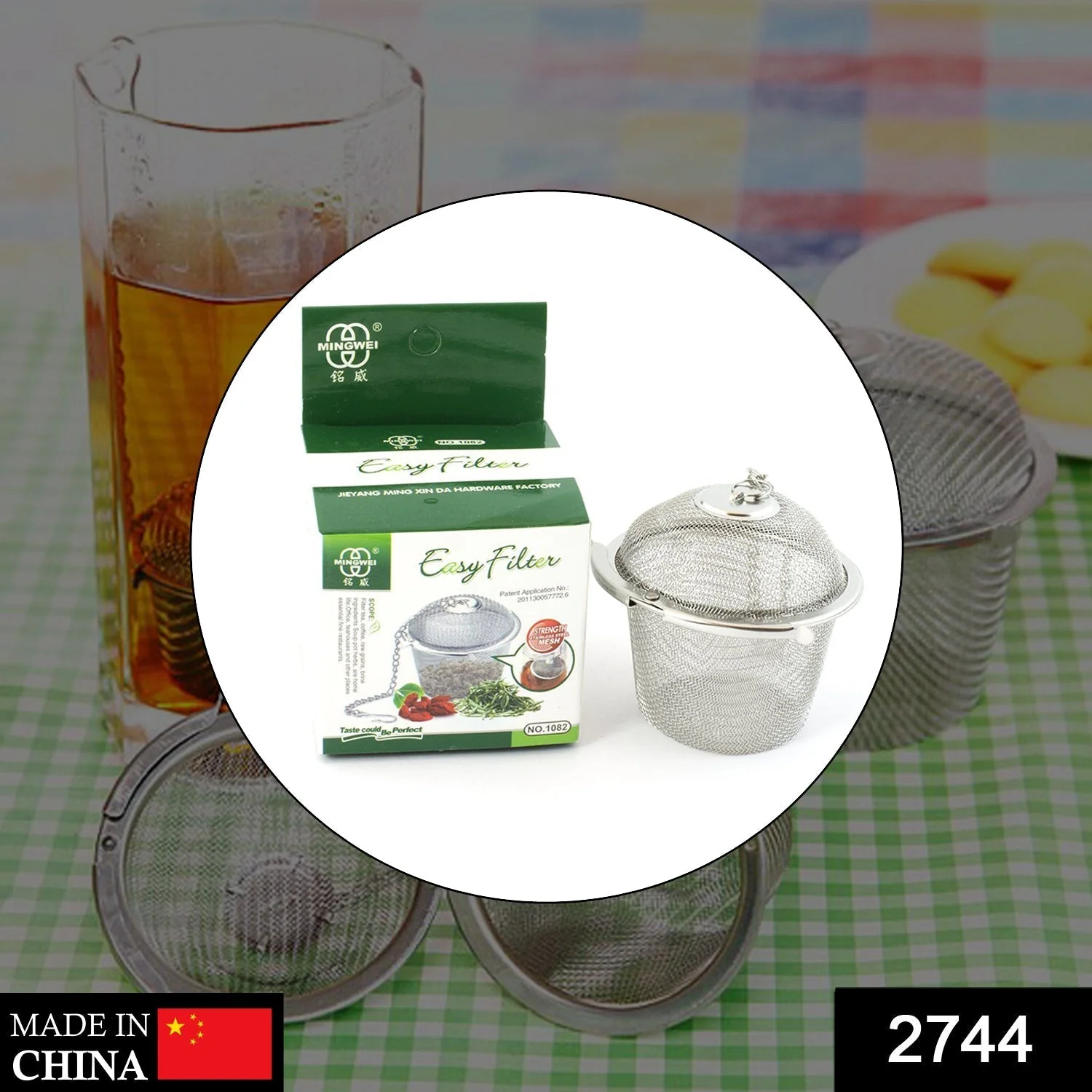 SS Easy Tea Filter used for filtering tea purposes while making it in all kinds of official and household kitchen places etc. - Image 2