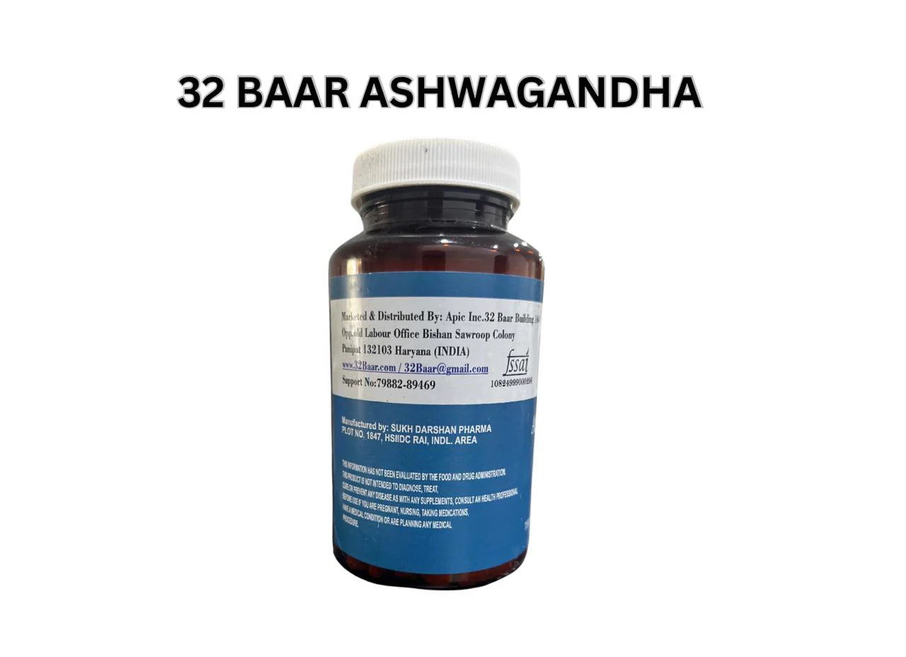 32 Baar Ashwagandha - Image 2