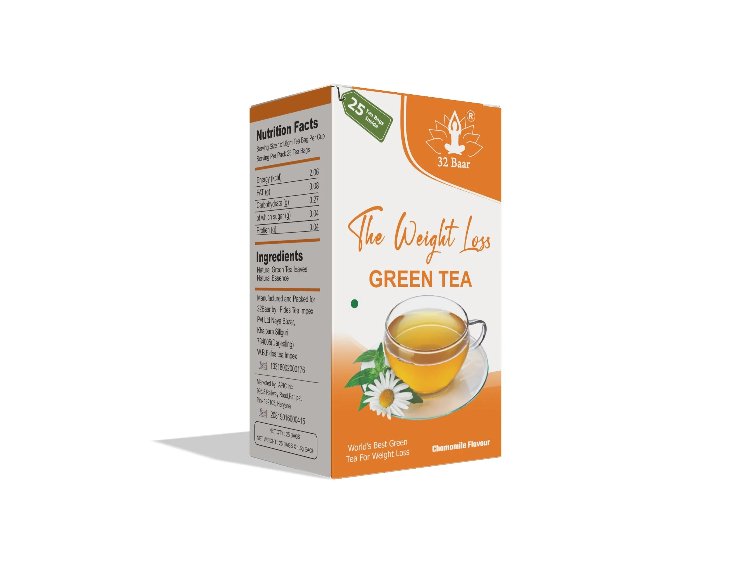 32 Baar Pack Of 2 Chamomile & Lemon Green Tea Bags (Total 50 Tea Bags) - Image 2