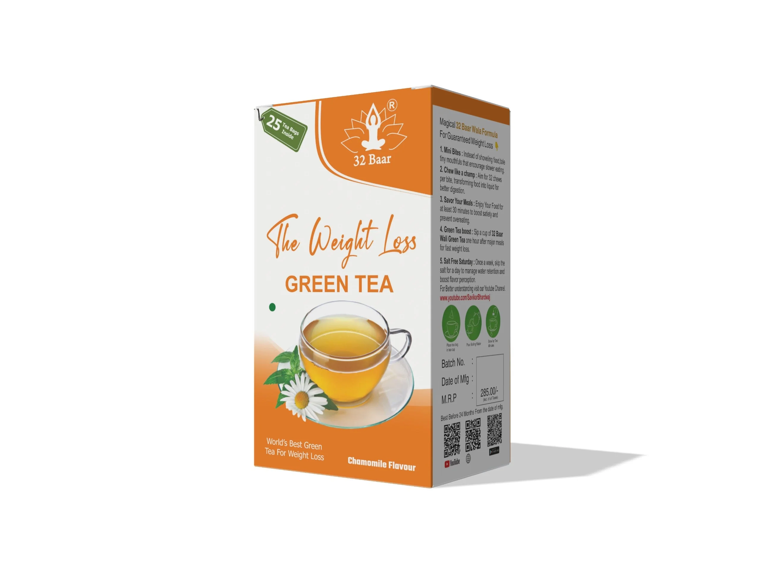 32 Baar Pack of 2 Chamomile & Tulsi Tea Bags (Total 50 Tea Bags) - Image 3