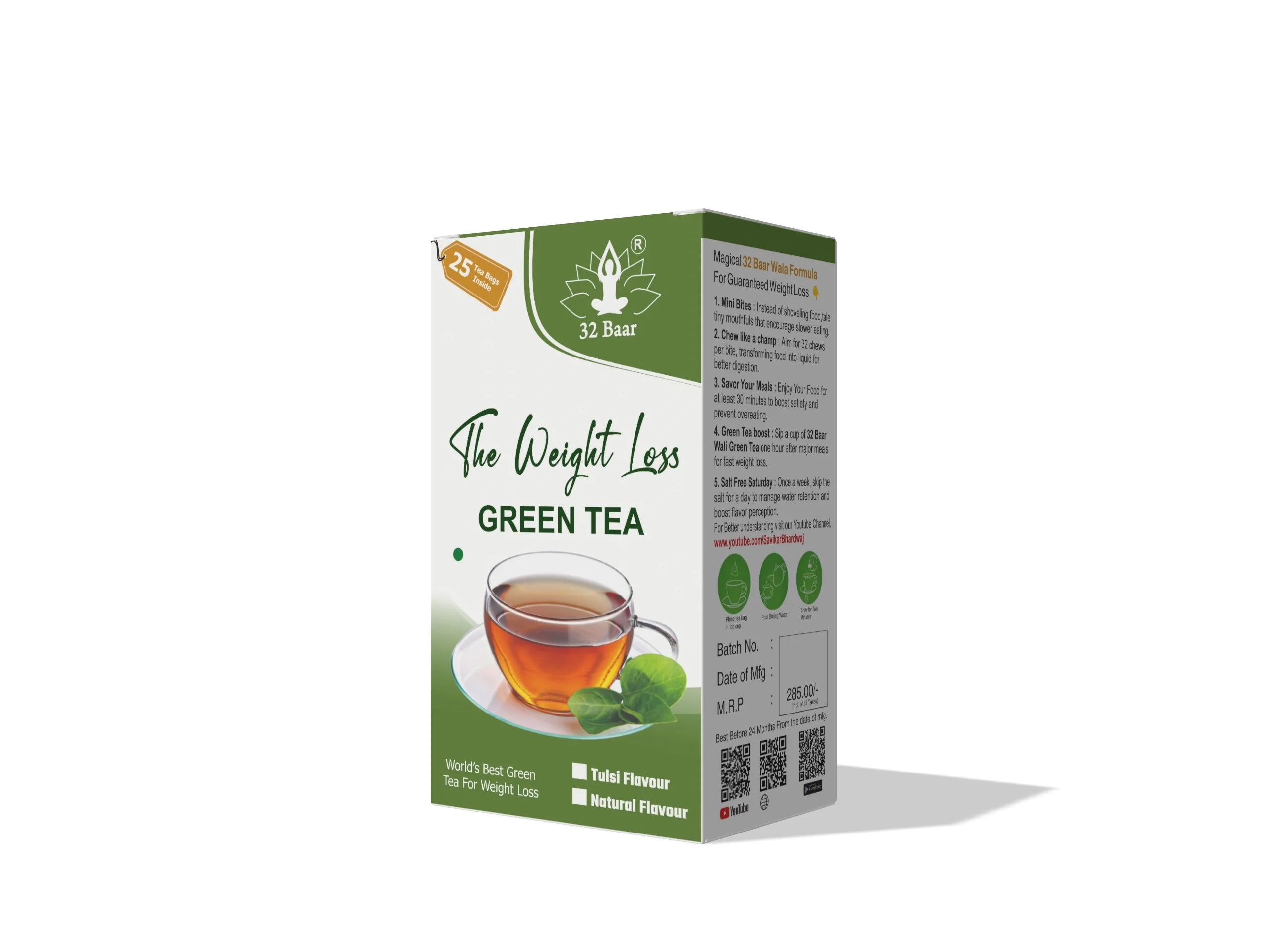 32 Baar Pack of 2 Chamomile & Tulsi Tea Bags (Total 50 Tea Bags) - Image 5