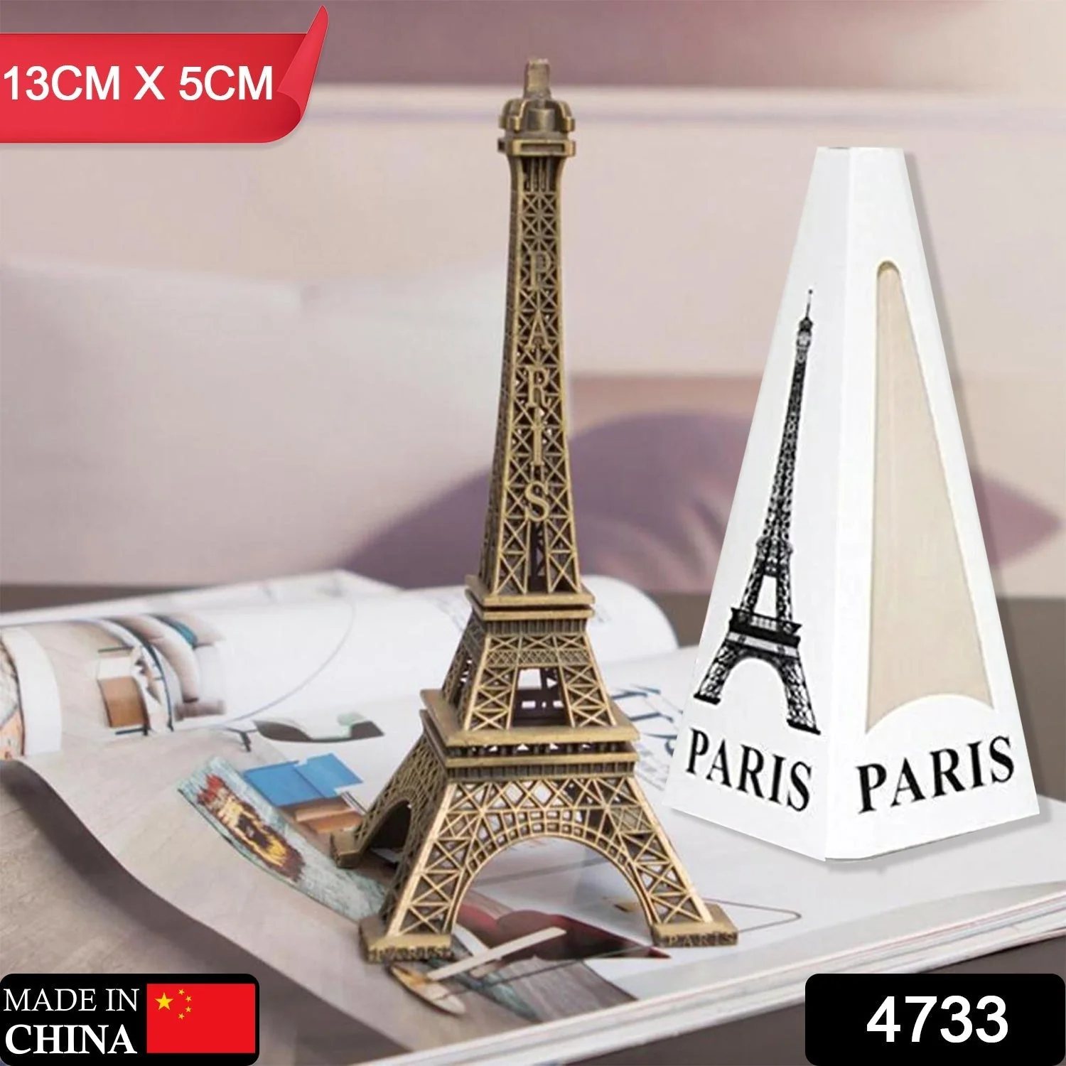 4733 Antique Finish 3D Metal Paris Eiffel Tower Metal Craft Famous Landmark Building Metal Statue, Cabinet, Office, Gifts Decorative Showpiece. - Image 2