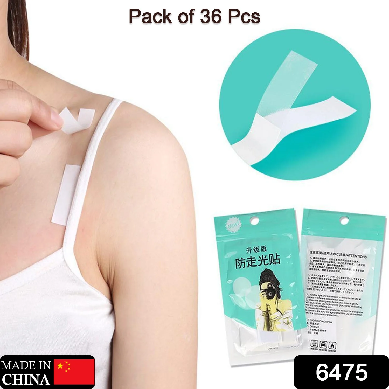 Waterproof Anti-Skid, Disposable Double Sided 36 Adhesive Transparent Clear Medical Tape for Lingerie - Image 2