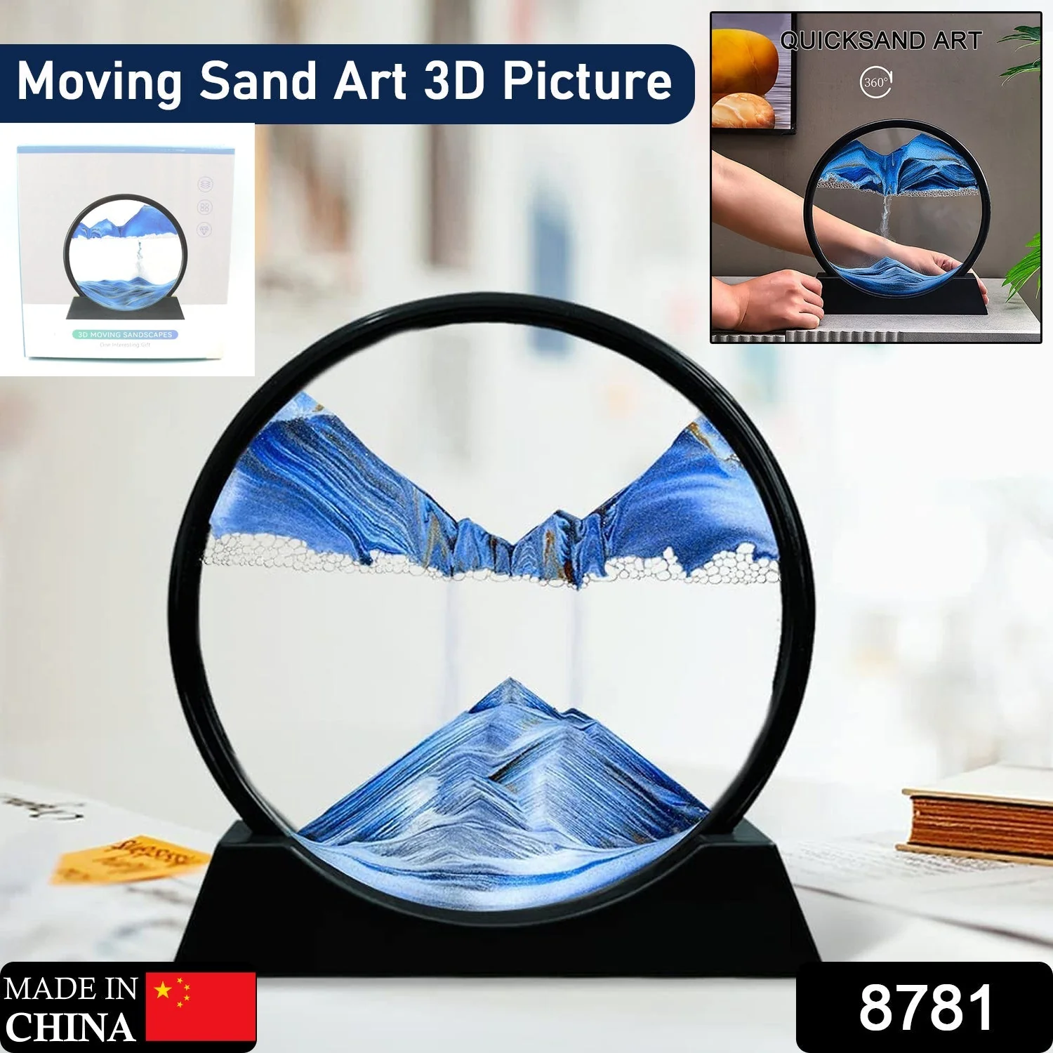 8781 Moving Sand Art Picture Decor, 3D Deep Sea Sandscape Liquid Motion, Round Glass Frame Display Flowing Sand Relaxing Gift for Kids Adults Painting Artistic Sandscape for Home, Office, Ornament Desktop Art Bookshelves Decoration (1 Pc ) - Image 2