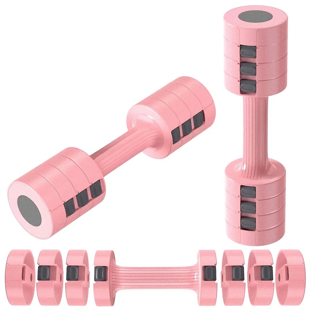 ABS Adjustable Dumbbell - 2.5kg Pair