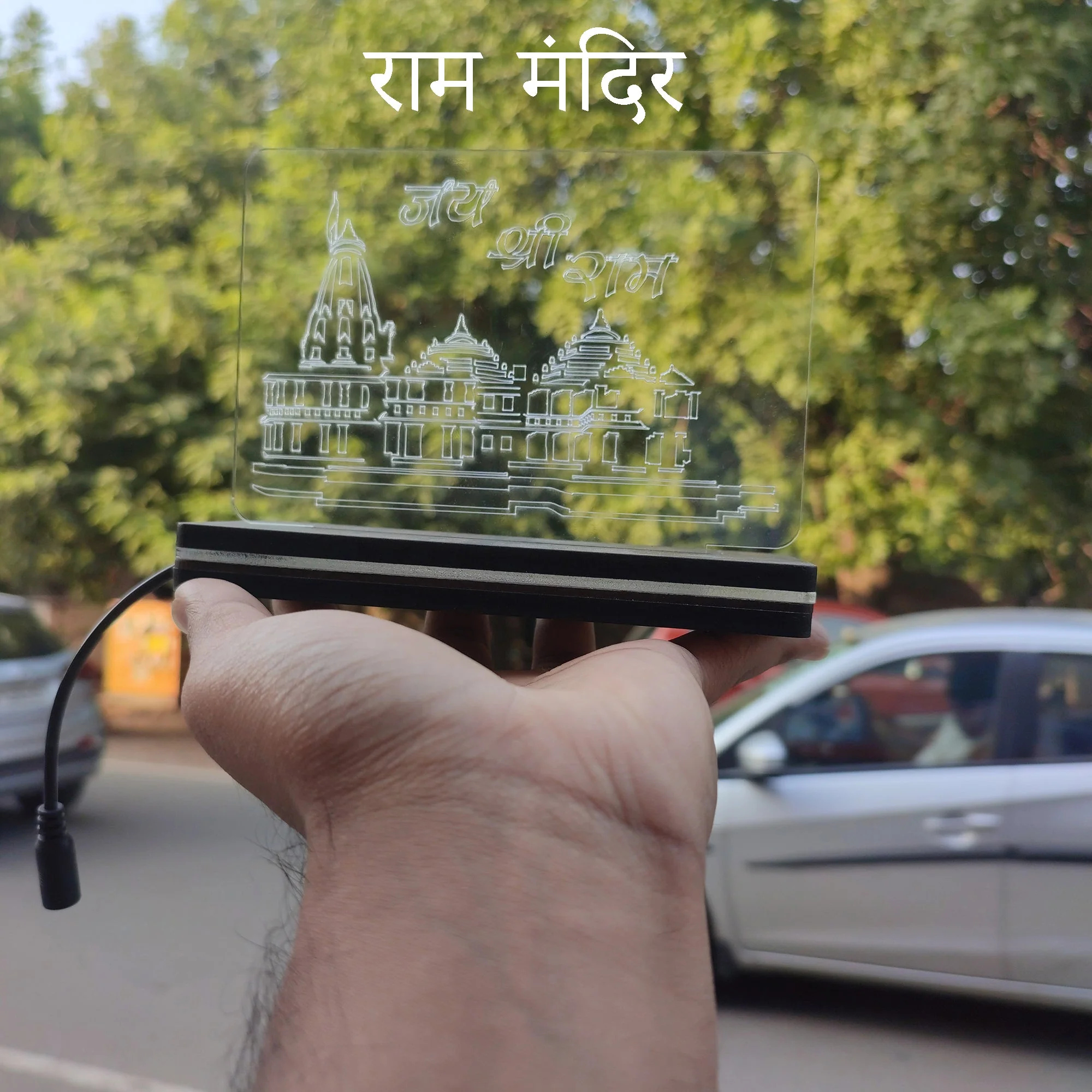 Acrylic Ram Mandir Led frame size ( 12 cm* 16 Cm ) - Image 3