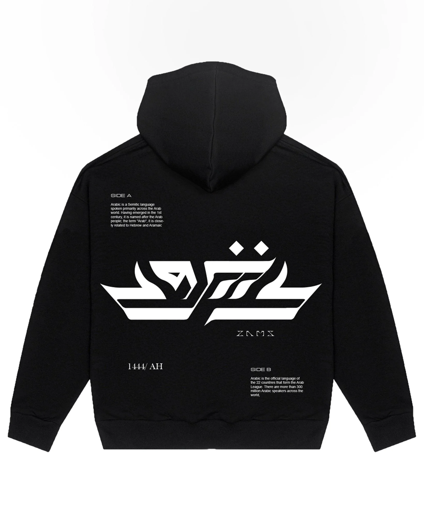 Arabic / Regular Hoodie - Image 3