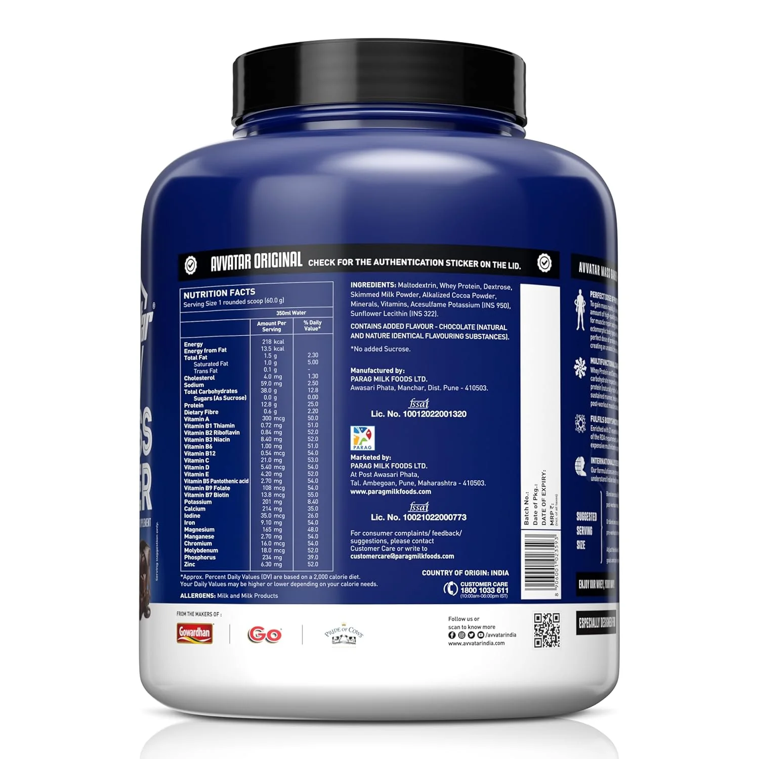Avvatar MASS GAINER WHEY PROTEIN | Belgian Chocolate Flavour - Image 3