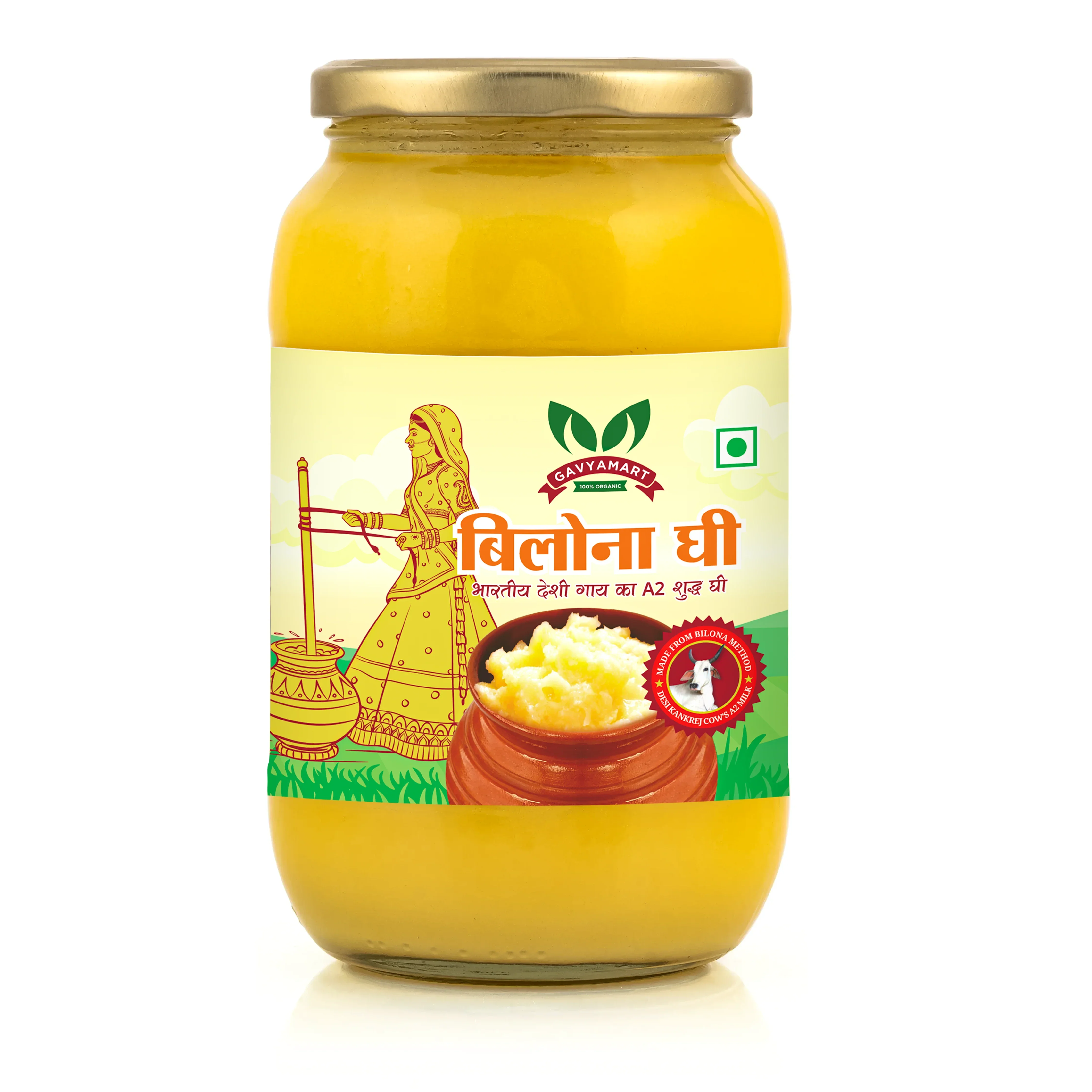 Bilona Ghee (Subscription Plan) - Image 33