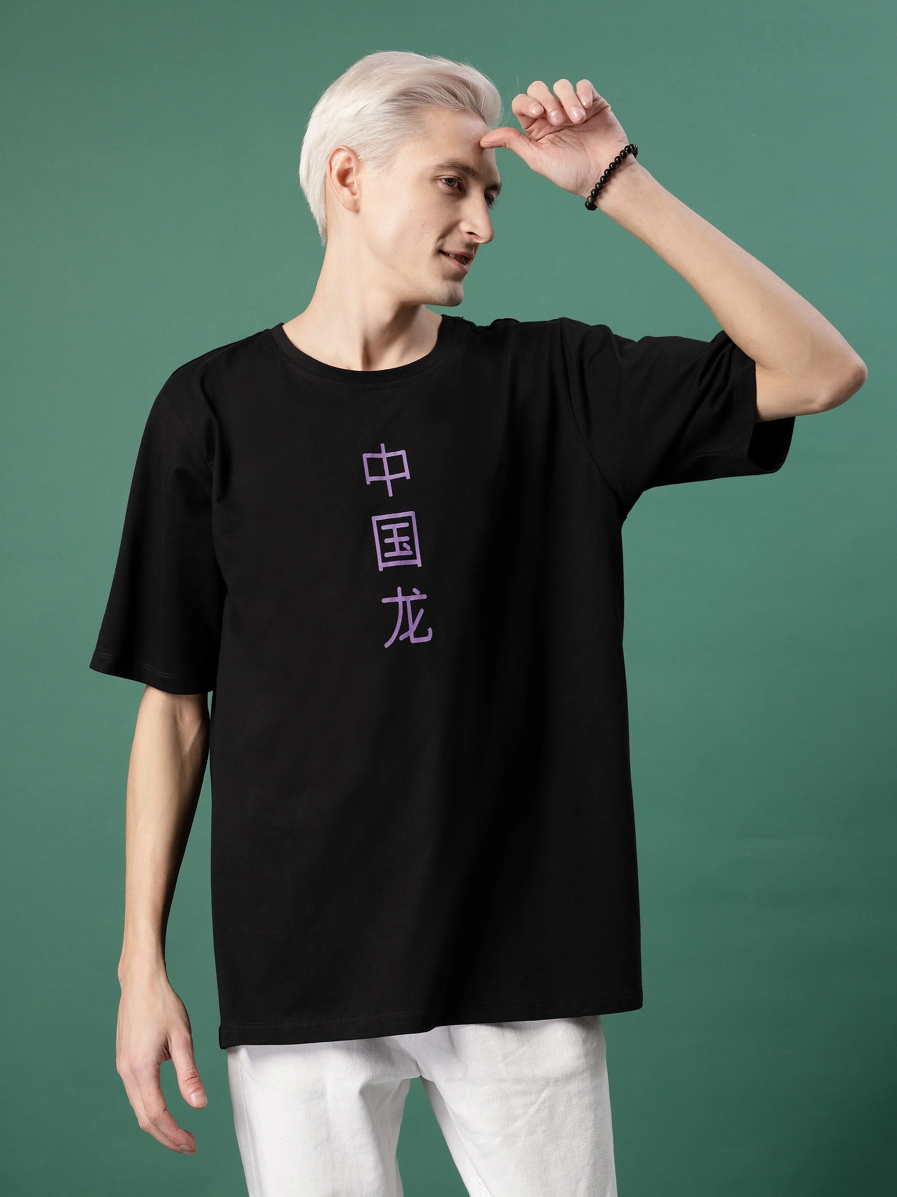 Bold Print Cotton Jersey Oversized T-shirt - Image 4