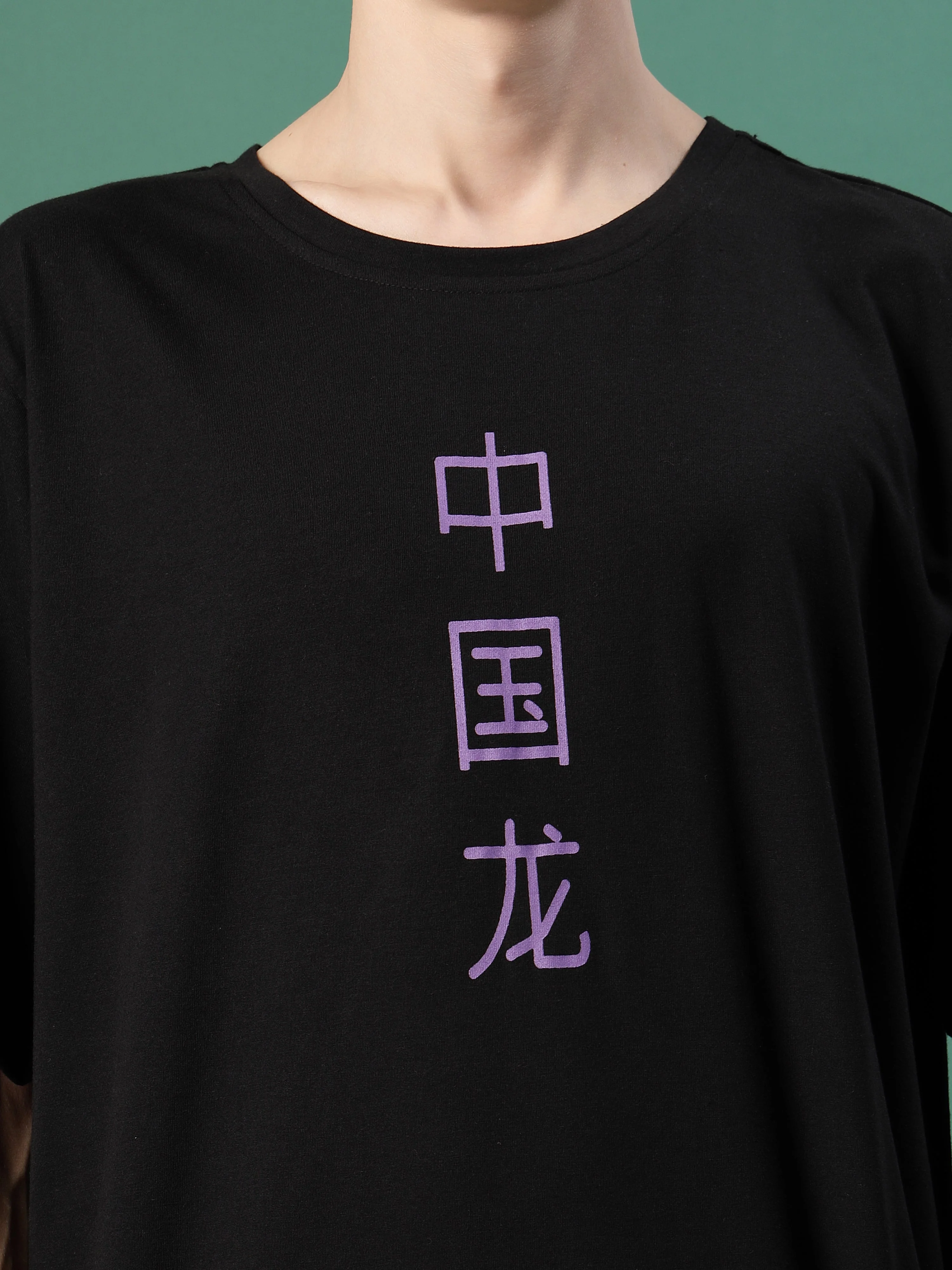 Bold Print Cotton Jersey Oversized T-shirt - Image 9