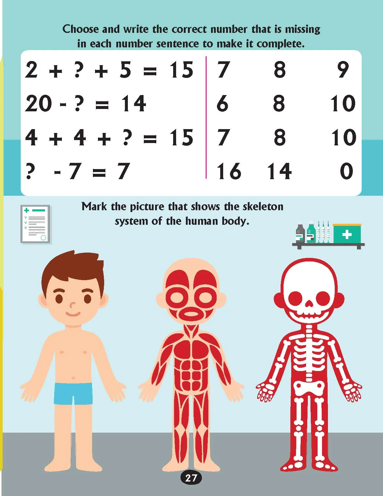 Brain Train Activity Book for Kids Age 6+ – With Colouring Pages, Mazes, Puzzles and Word searches Activities - Image 8