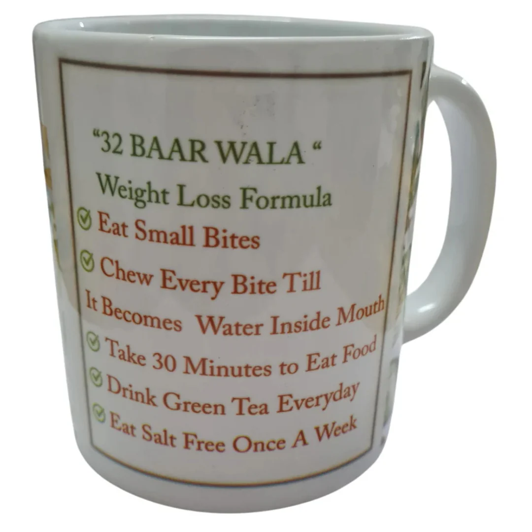Chamomile Green Tea Mug With 32 Baar Formula Printed on It - Image 2