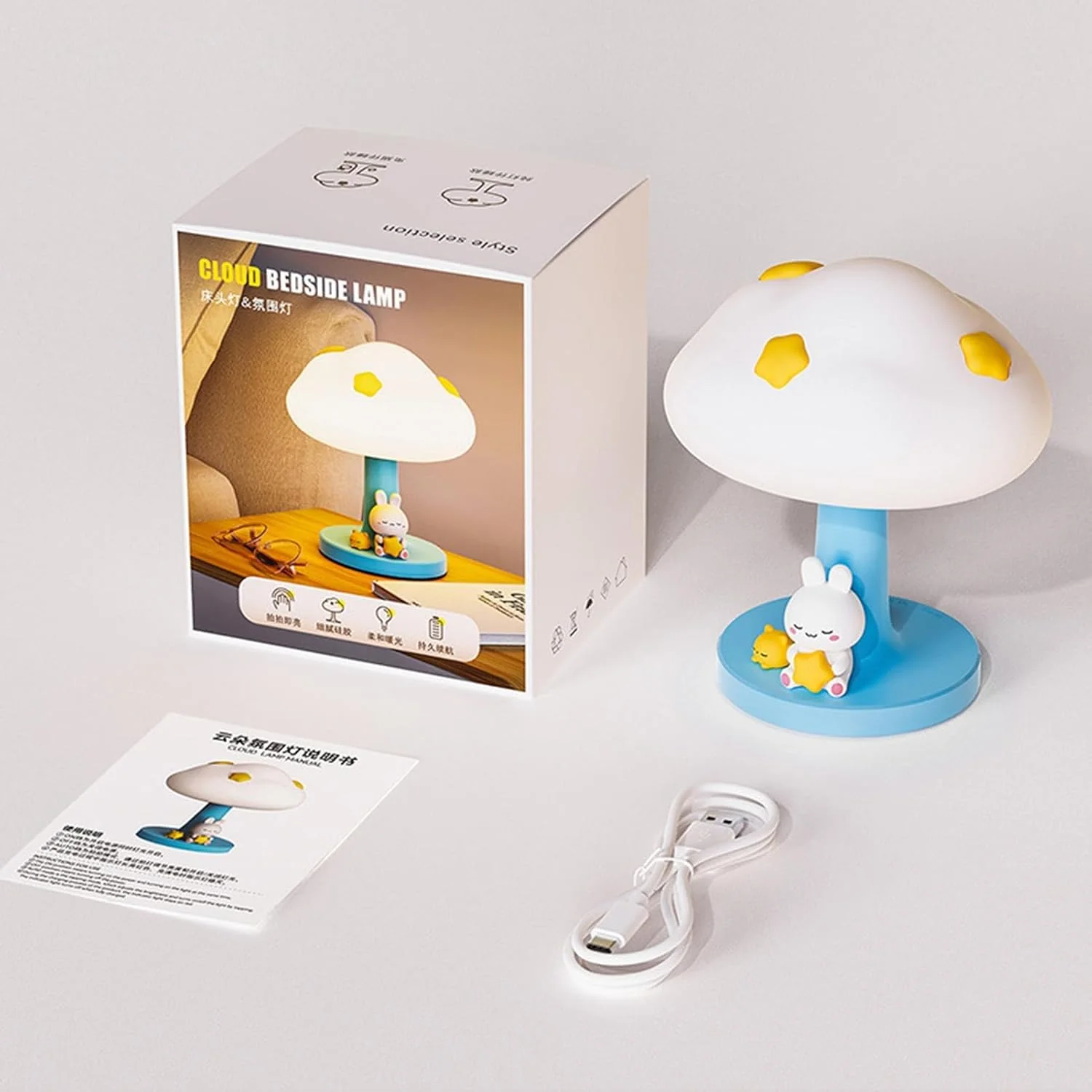 CloudBun: Bunny-Shaped Cloud Night Lamp with Tap Control – Soft Silicone Glow Light for Kids’ Bedrooms & Baby Nursery (3-Level Dimming, Rechargeable) - Image 3