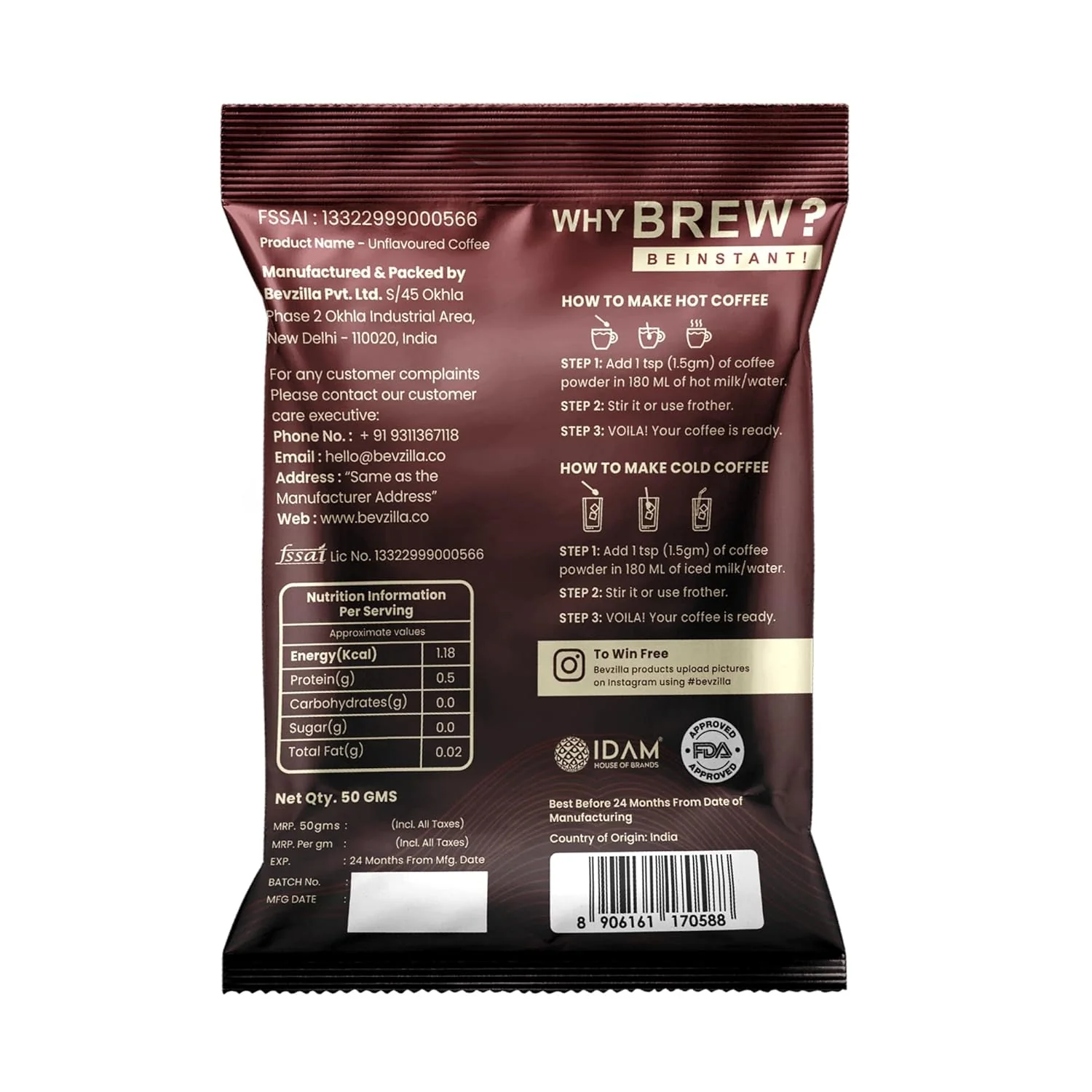 Coffee Pouch 50gm*2 100 gm - Image 6