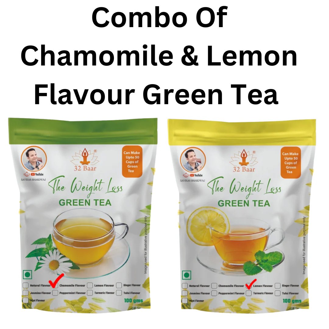 Combo Of Chamomile & Lemon Leaves Green Tea - Image 8