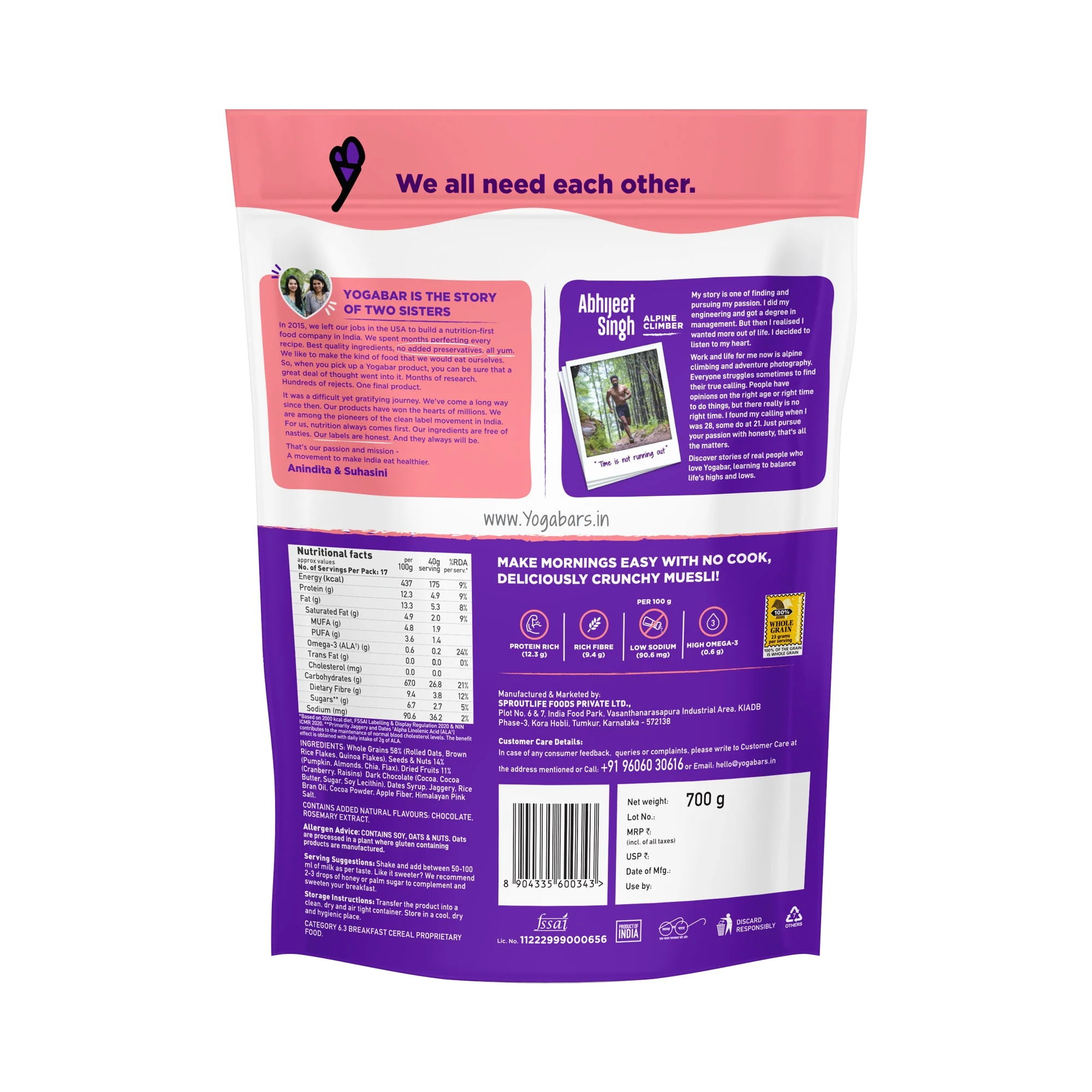 Dark Chocolate & Cranberry Muesli 700g - Image 2