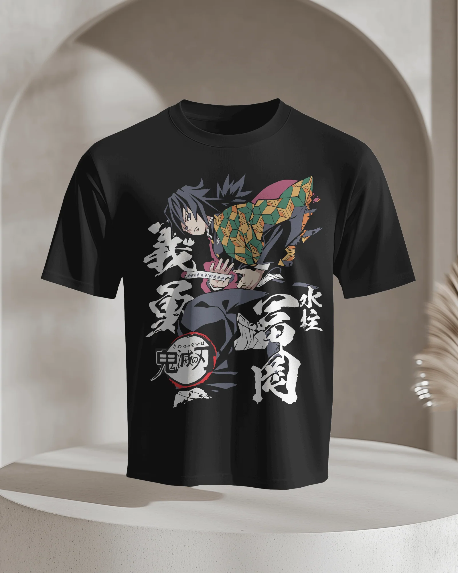 Demon Slayer Giyu Tomioka Water Hashira T-Shirt - Image 3