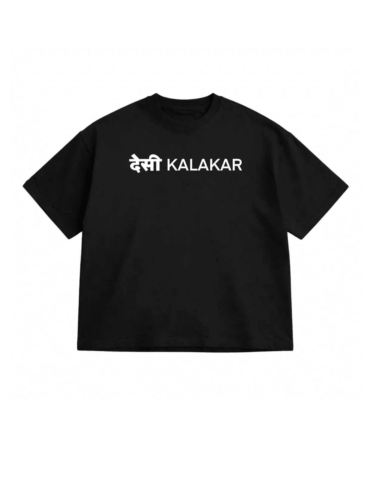 Desi Kalakar oversize t-shirt - Image 2