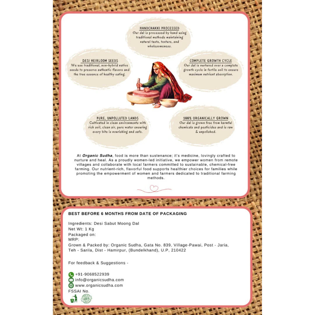 Desi Sabut Moong dal - Image 3