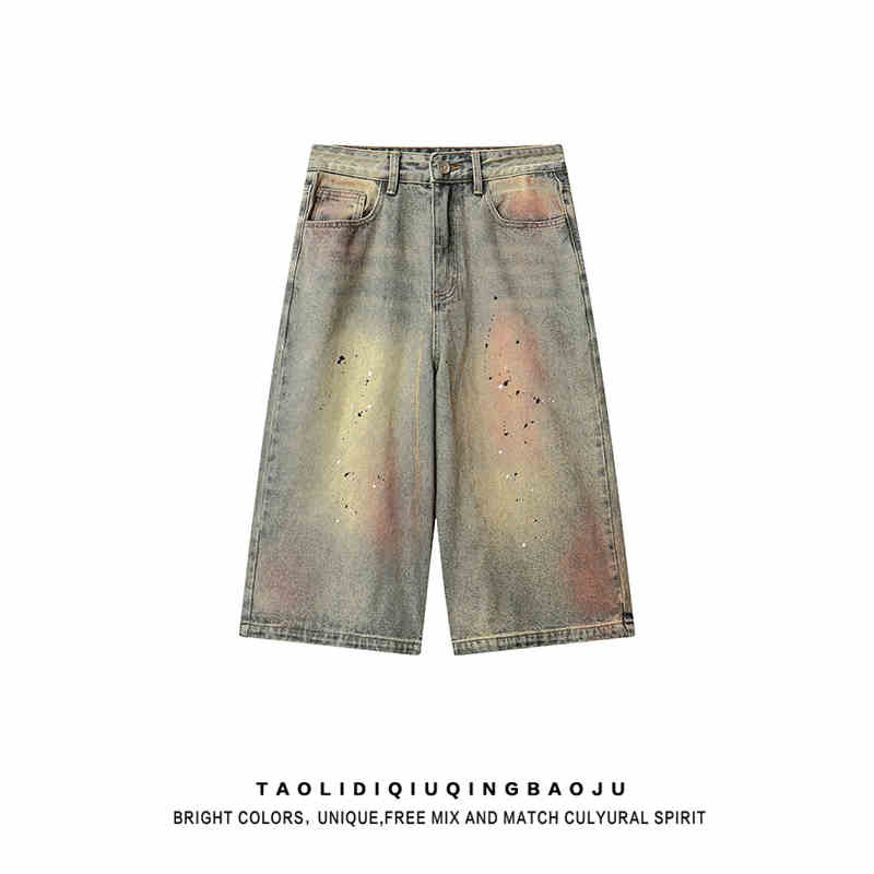 Eden Quarter Jeans - Image 3