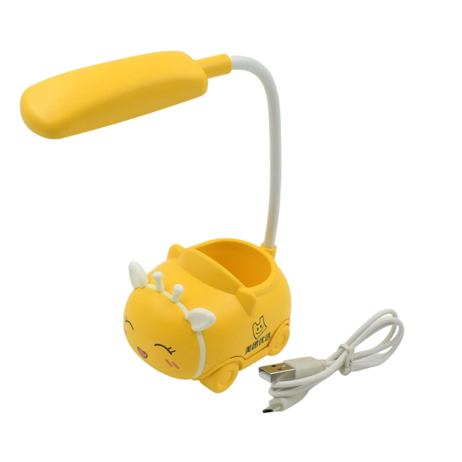 FlexiCat: Adjustable LED Rechargeable Cat-Shaped Desk Lamp for Reading, Study & Office Décor - Image 2