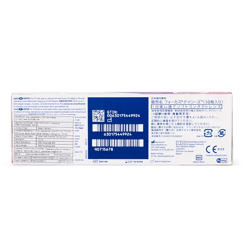 Freshlook OneDay Blue Color 10 Lens per Box - Image 2