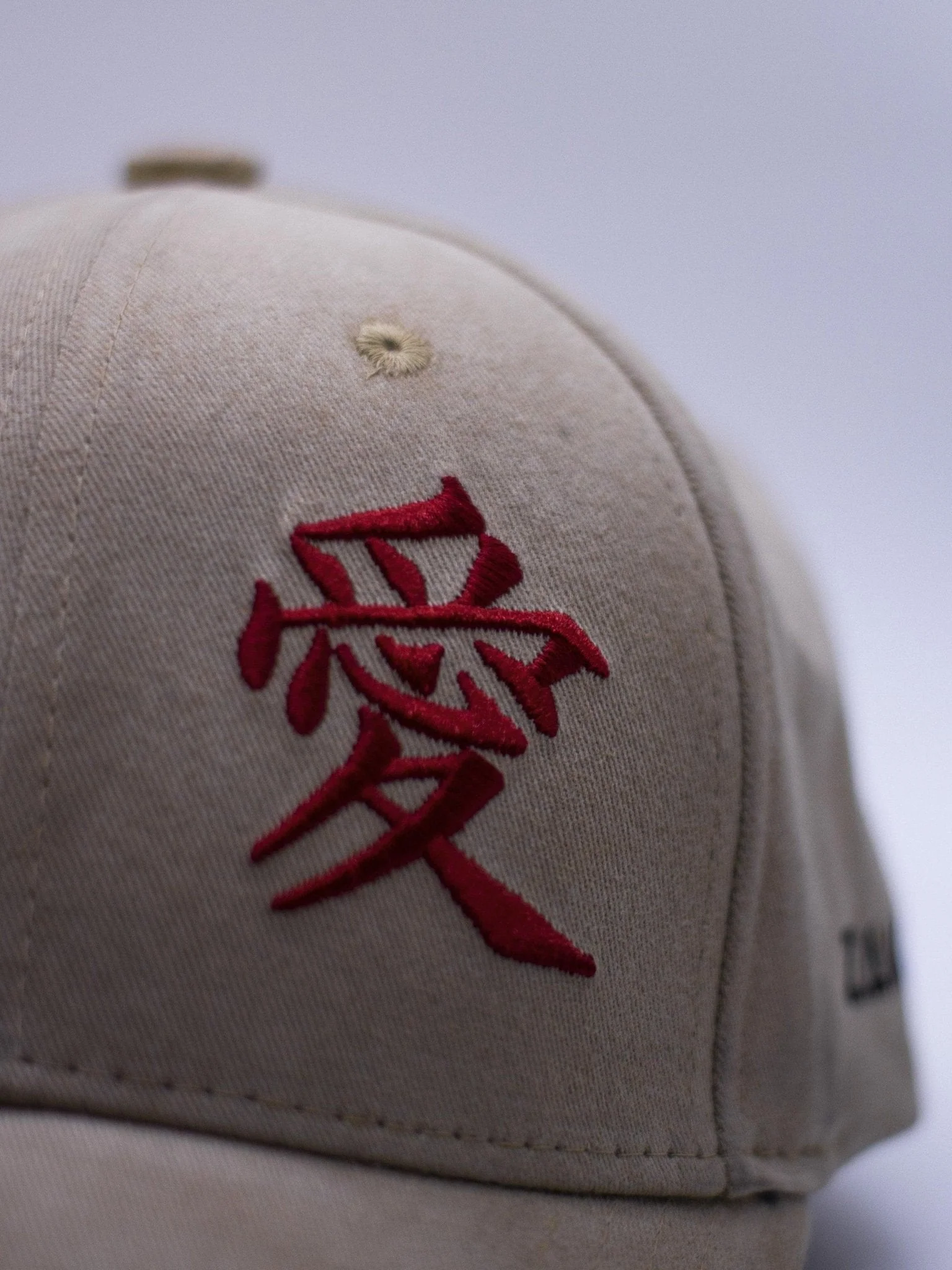 Gaara / Cap - Image 3