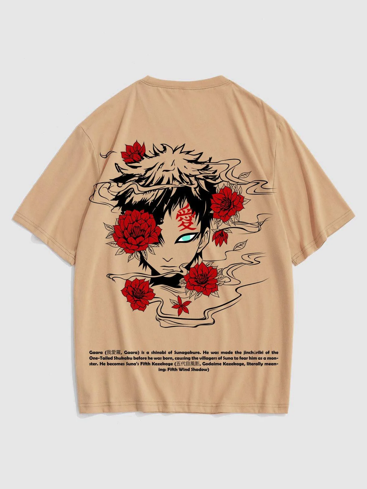 Gaara / Oversized T-Shirt - Image 3