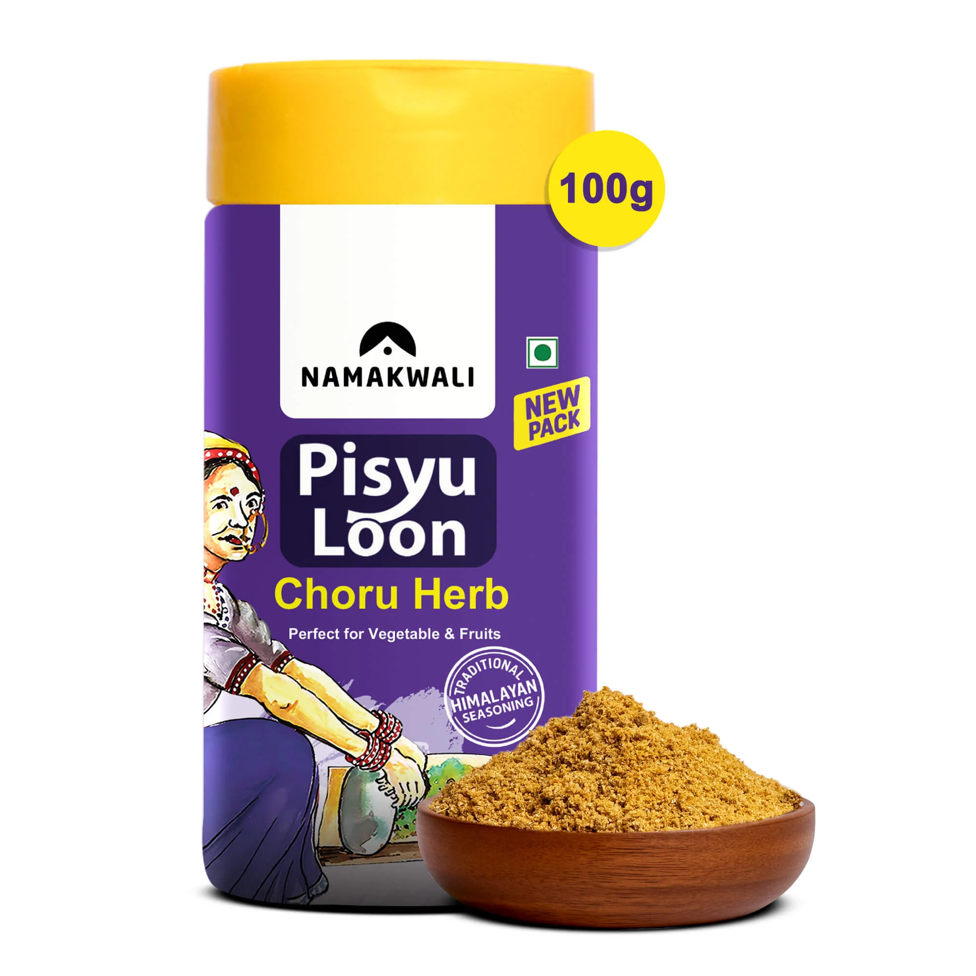 Gandhrain Flavoured Salt, 70g - Image 3