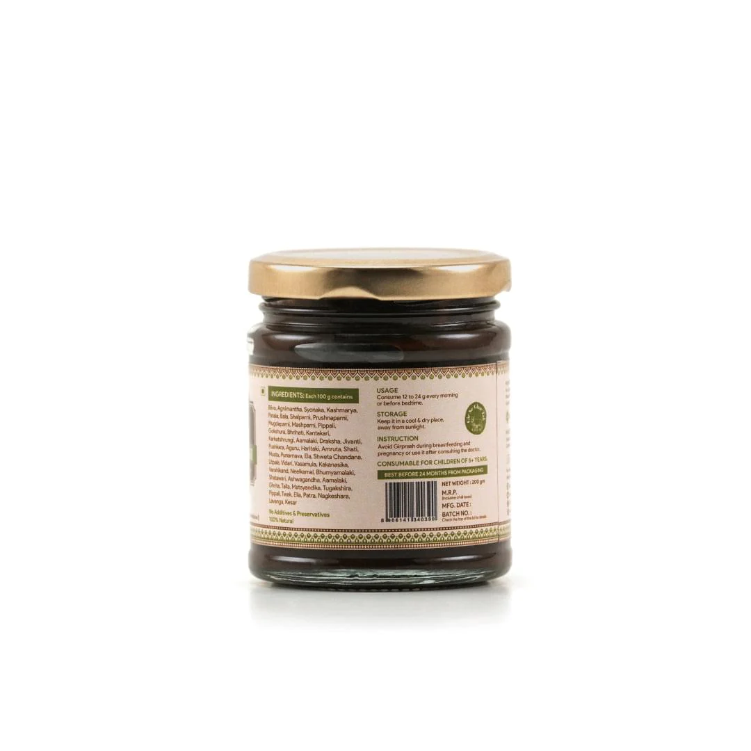 Girprash A 50+ Ingredients Chyawanprash - Image 6