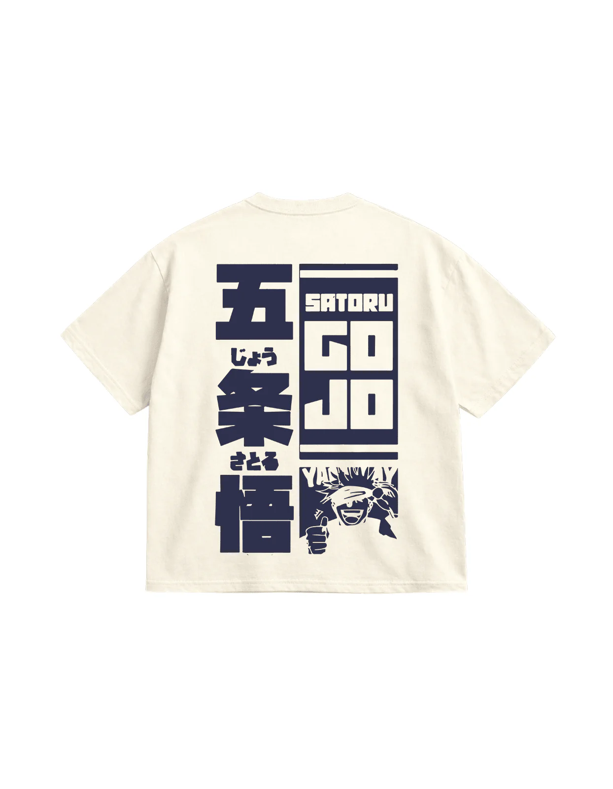 GOJO Oversized T-shirt