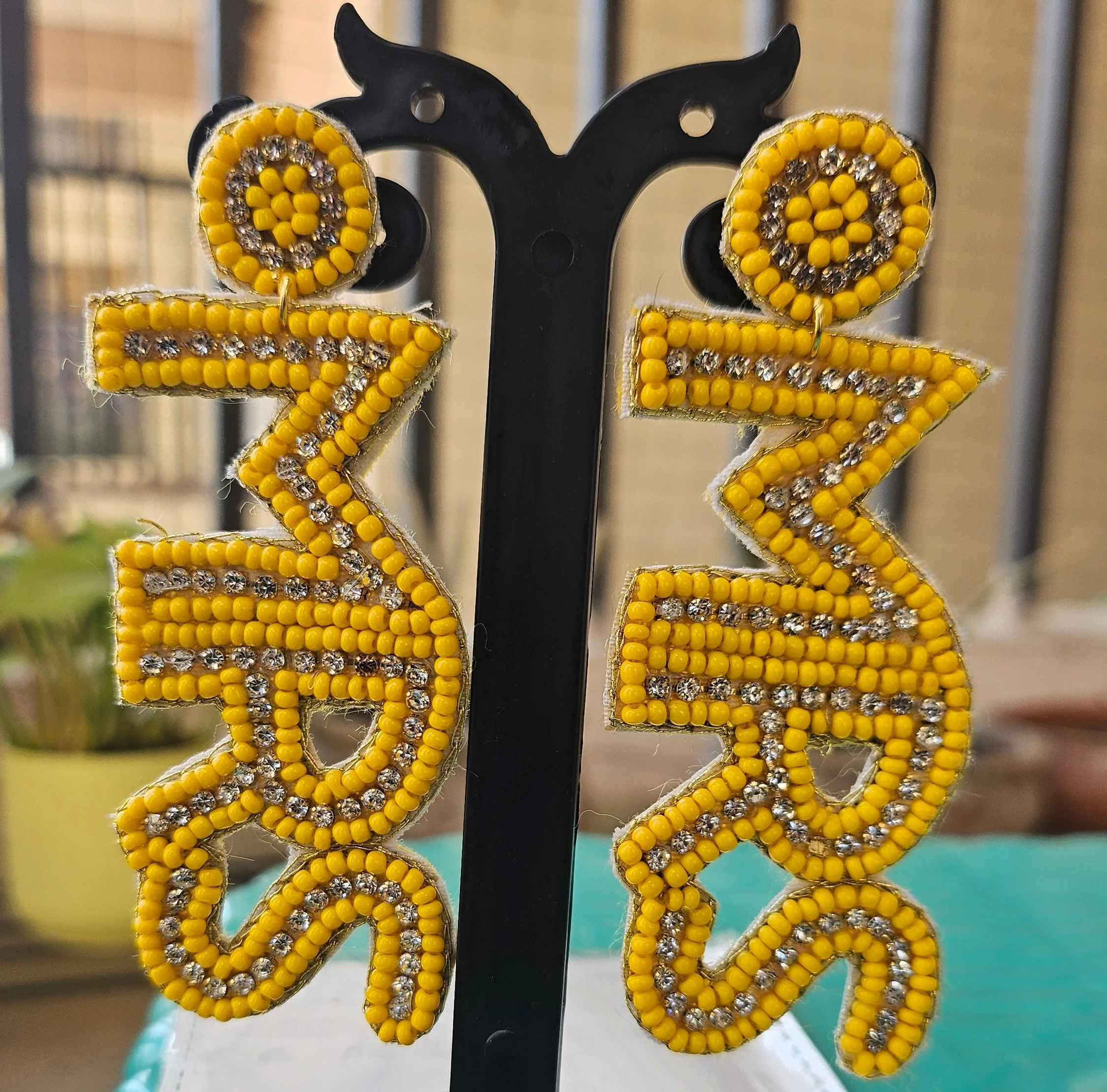Handcrafted "MRS" Beaded Statement Earrings - Yellow - Image 4