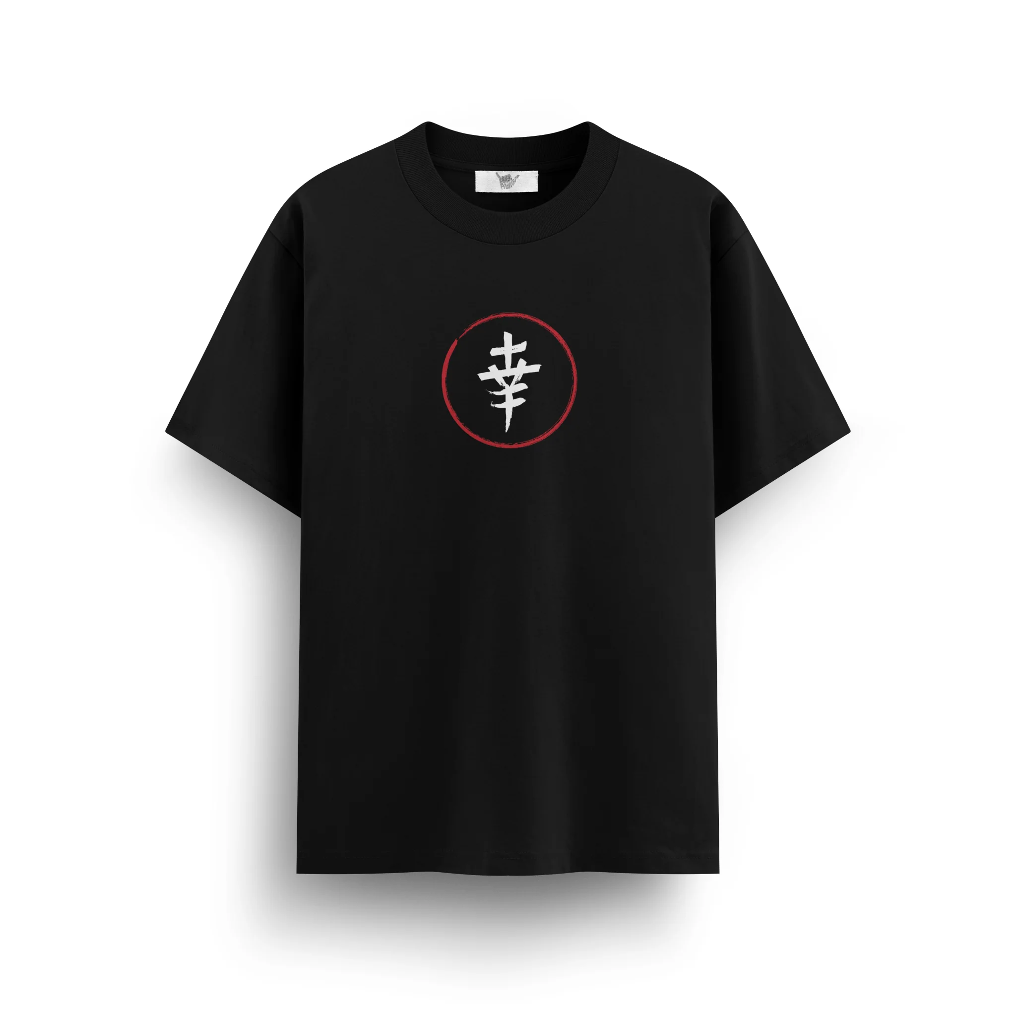 Happiness Oversize T-Shirt - Image 5