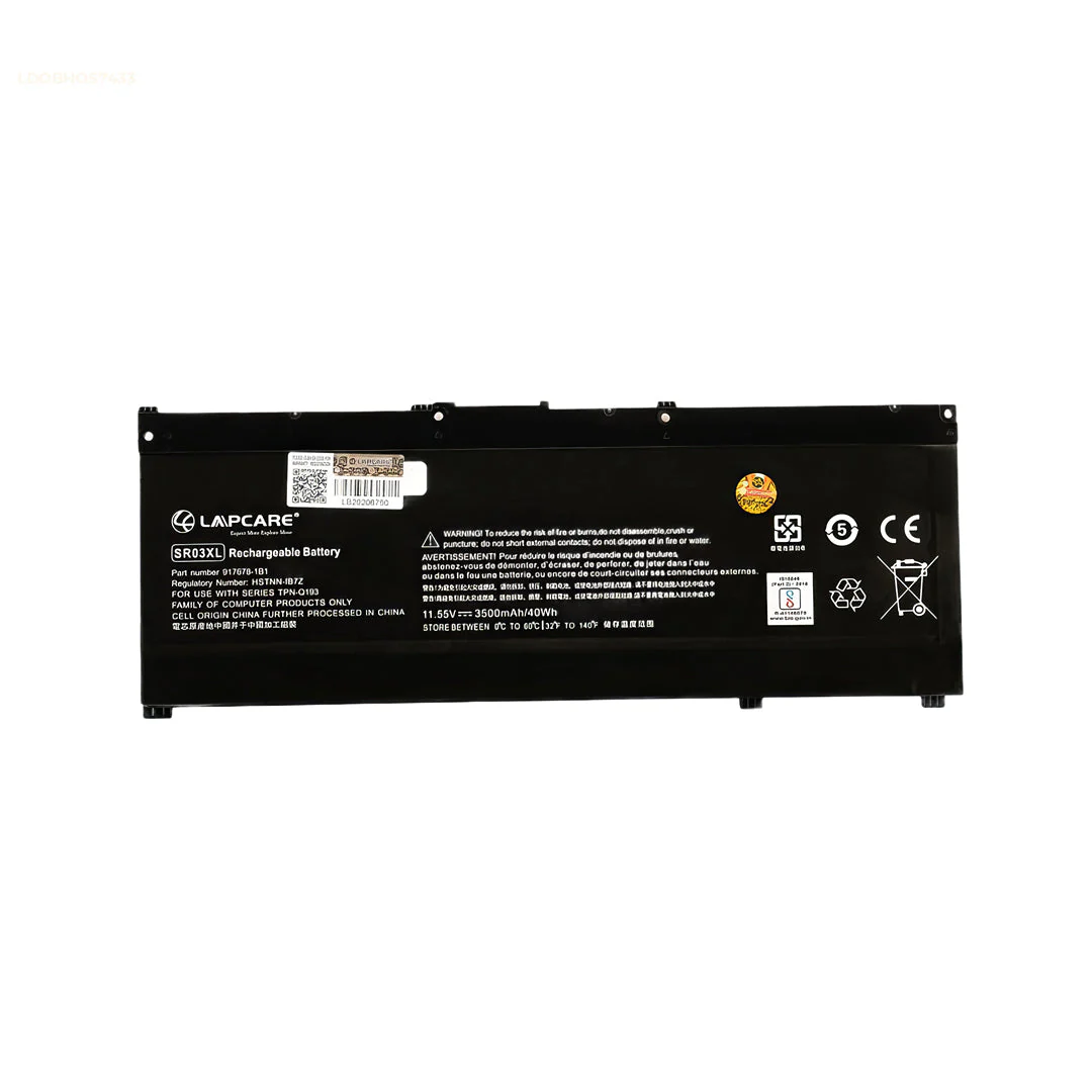 HP SR04XL Battery