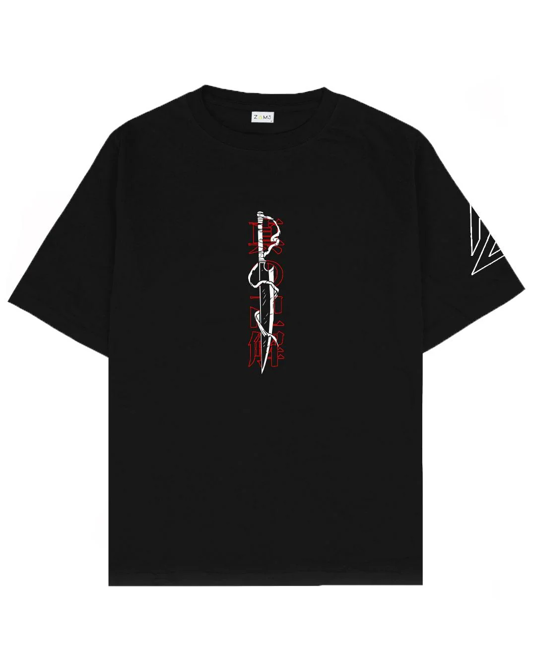 Ichigo Kurosaki / Bleach / Oversized T-Shirt - Image 6