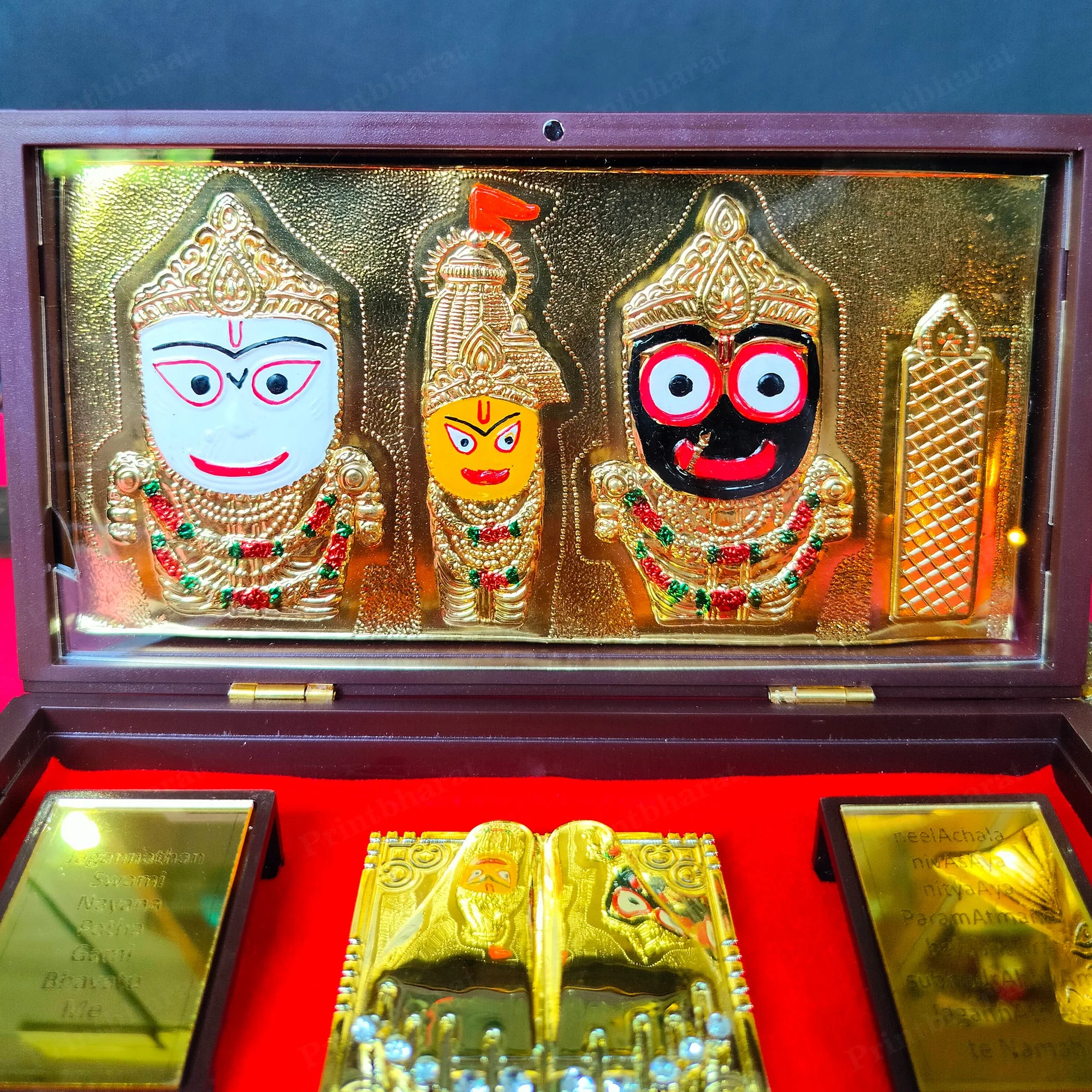 Jagannath Pocket Temple (24 Karat Gold Coated) - Image 4