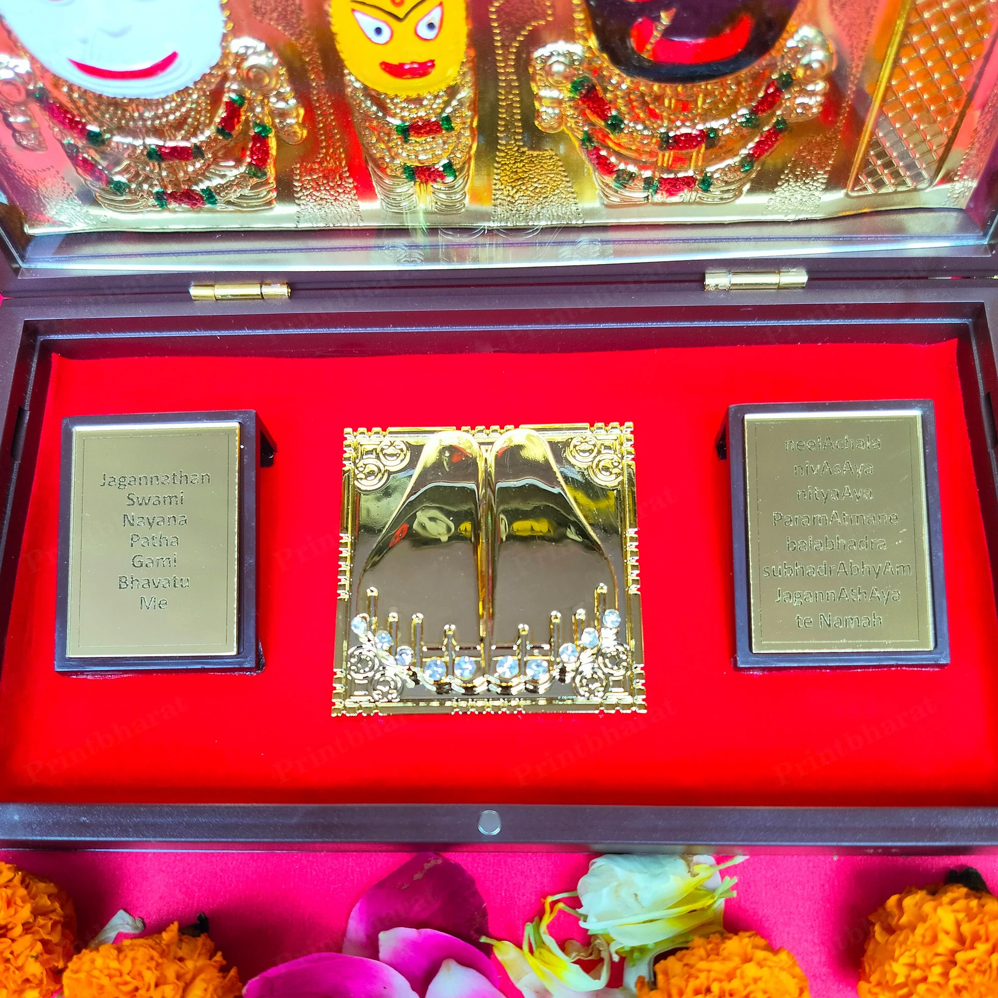 Jagannath Pocket Temple (24 Karat Gold Coated) - Image 5
