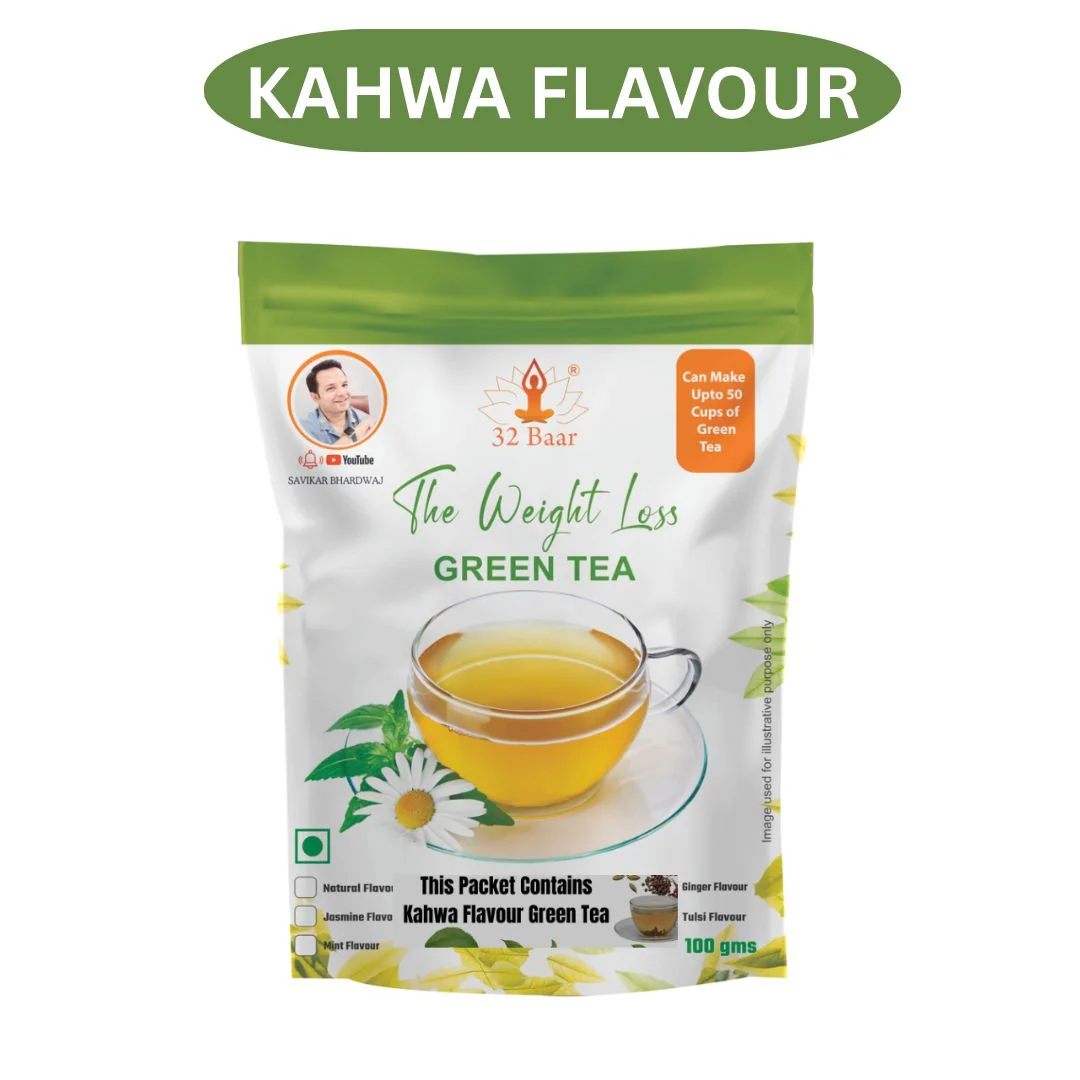 Kahwa Green Tea Loss Leafs - Image 9