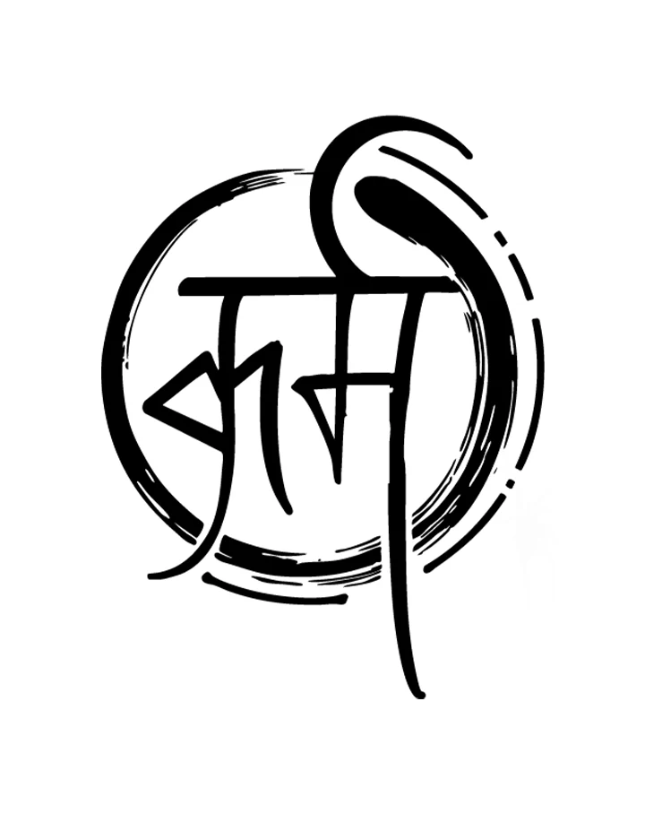Karm Chakra - Image 10