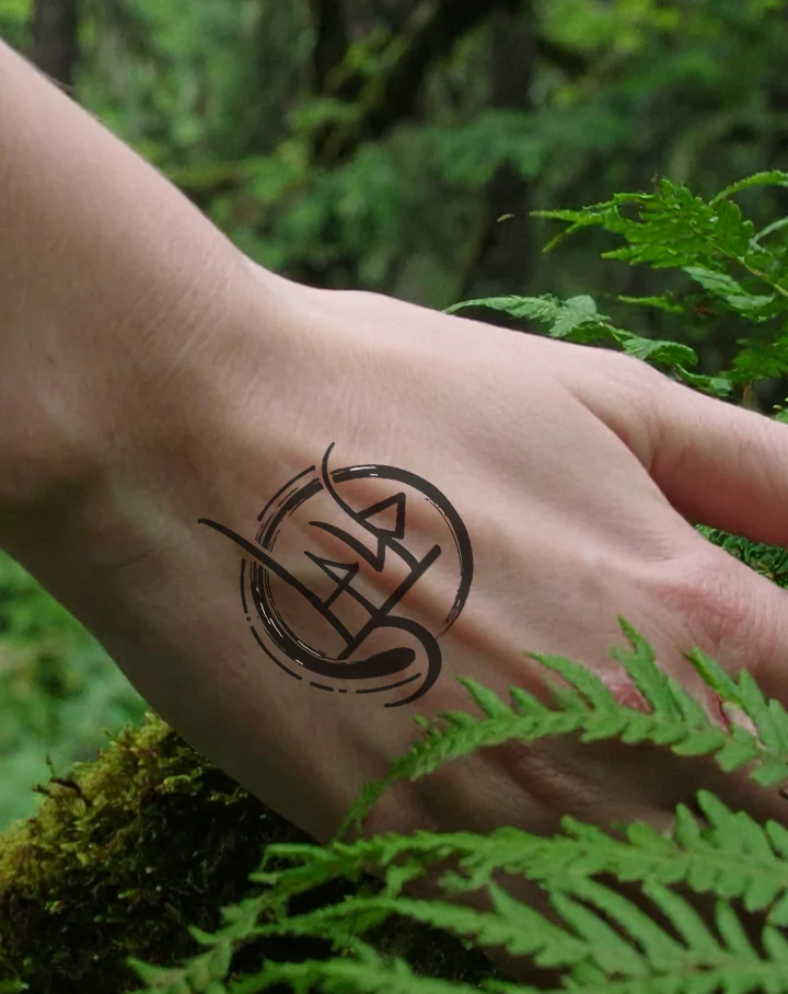 Karm Chakra - Image 2