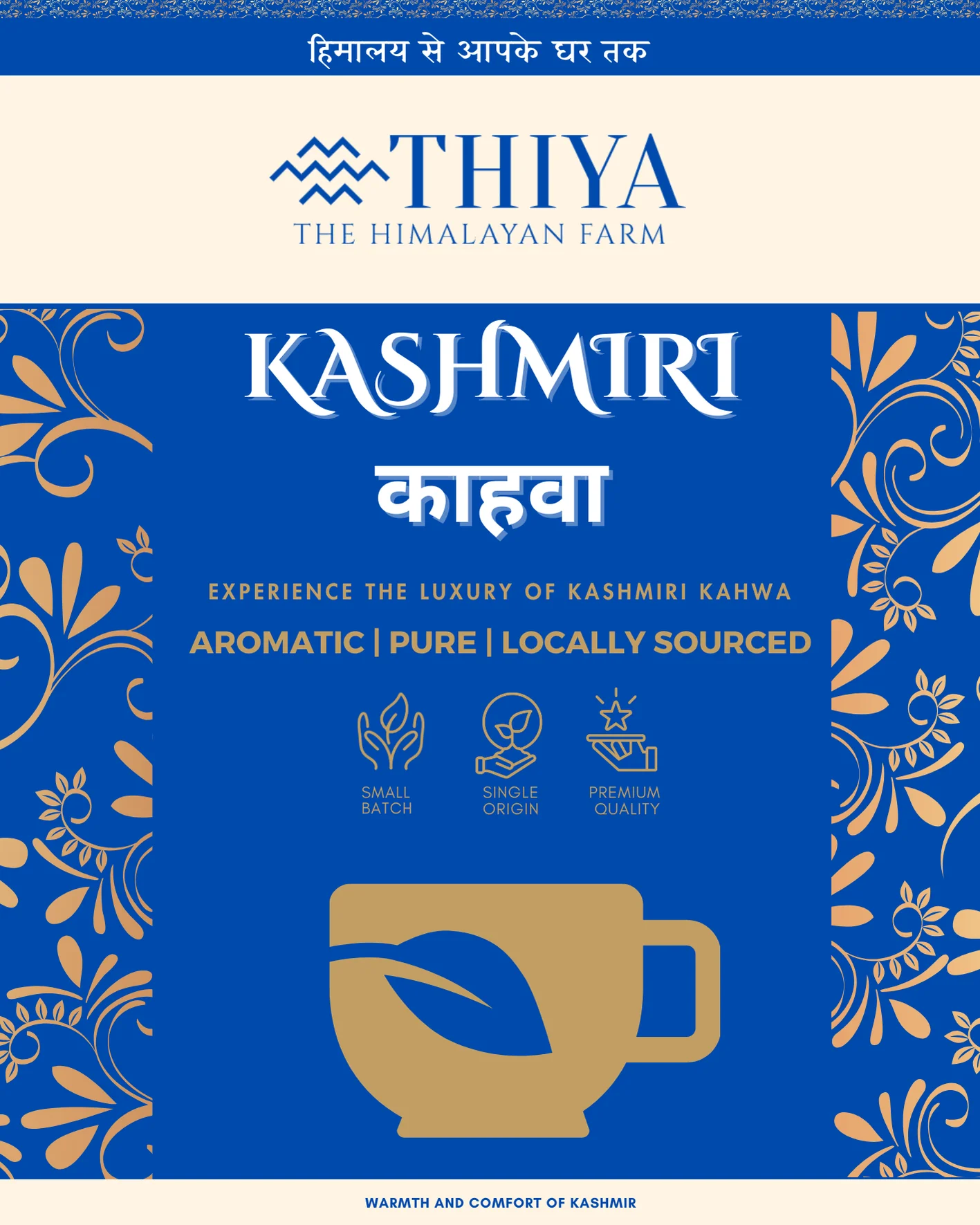 Kashmiri Kahwa Tea | Kashmir's Finest | Kahwa Green Tea - Image 4