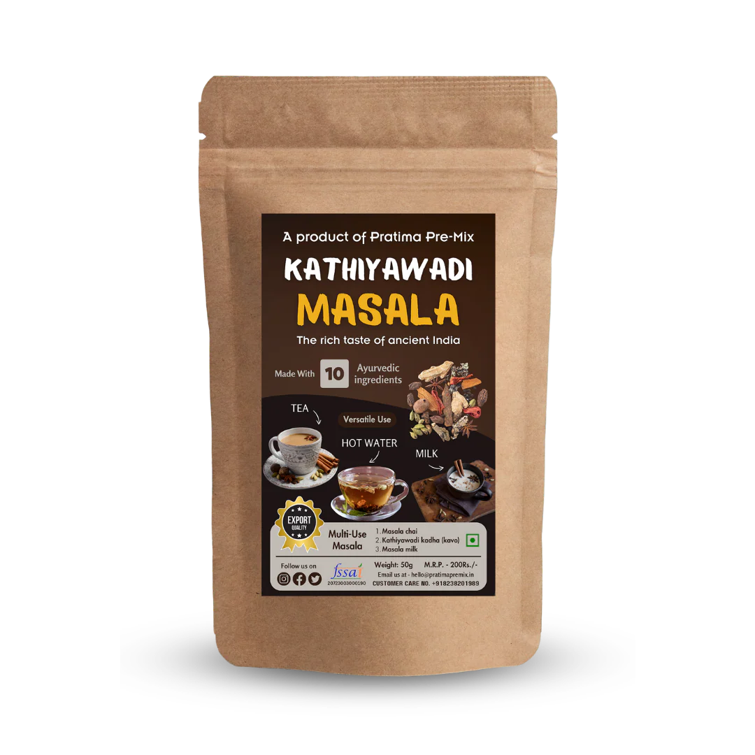 Kathiyawadi Masala – Premium Gujarati Spice Blend (50gm)