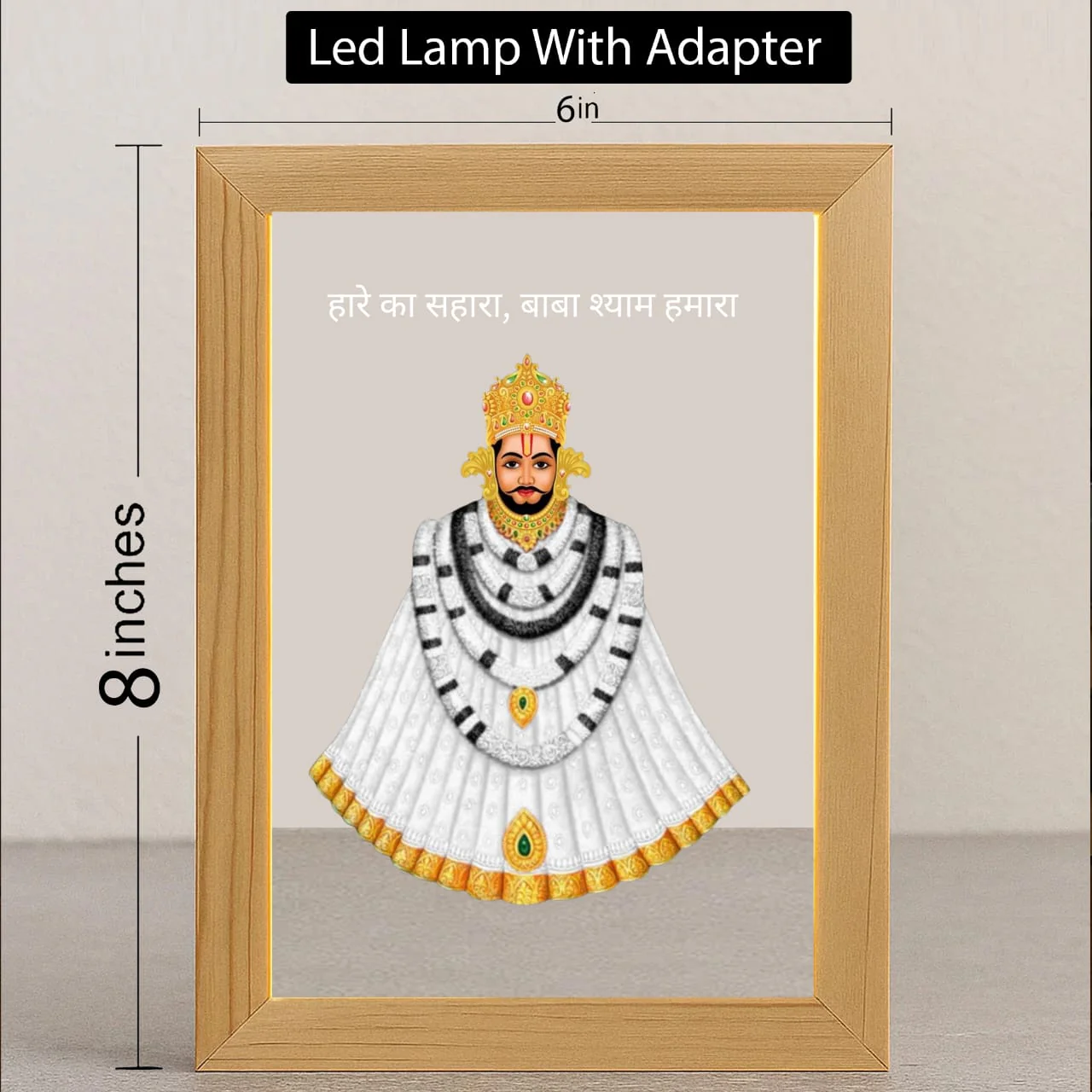 Khatu Shyam Wooden Acrylic Led Frame - Image 3