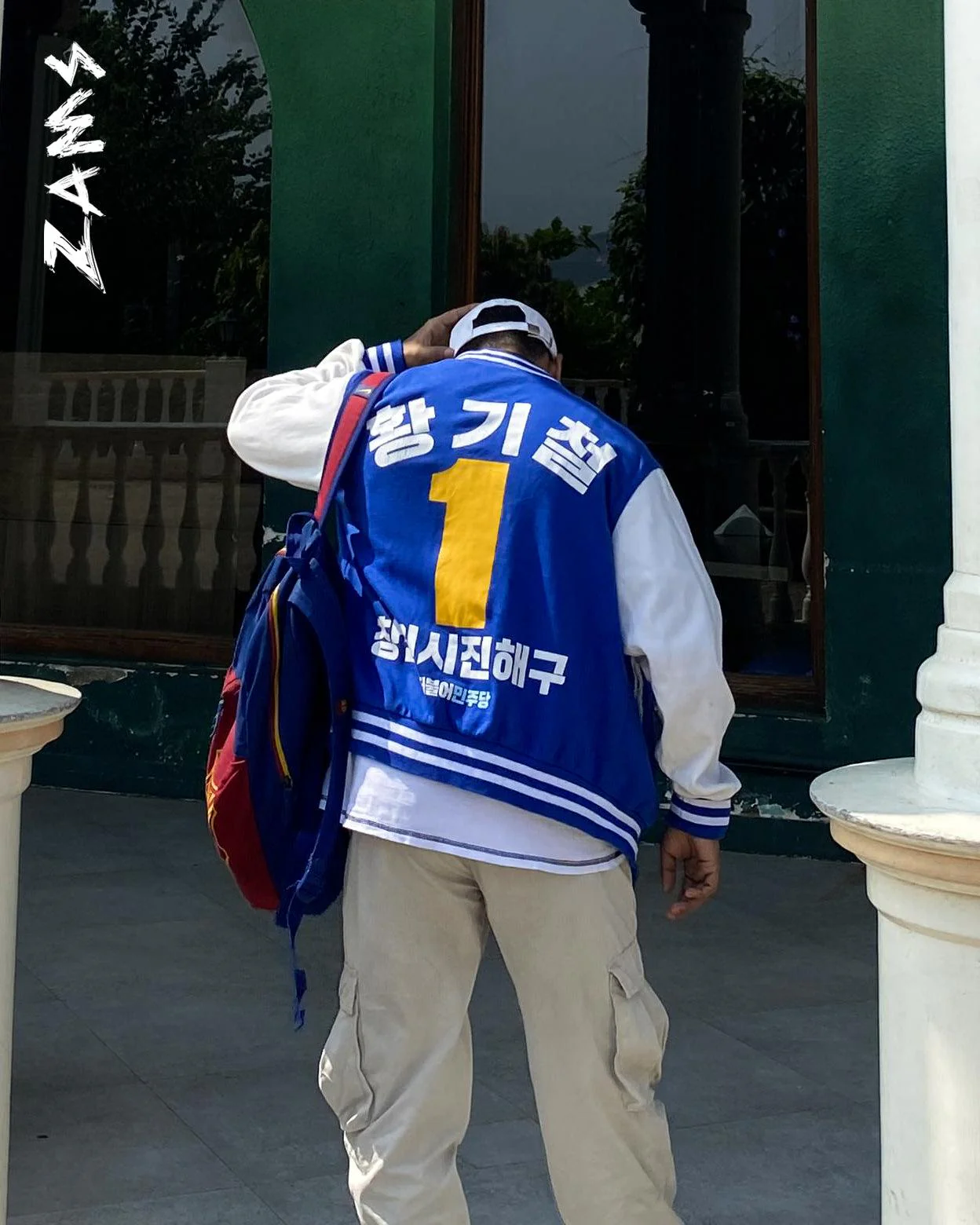 Korean Blue / Varsity Jacket / ZAMS - Image 3