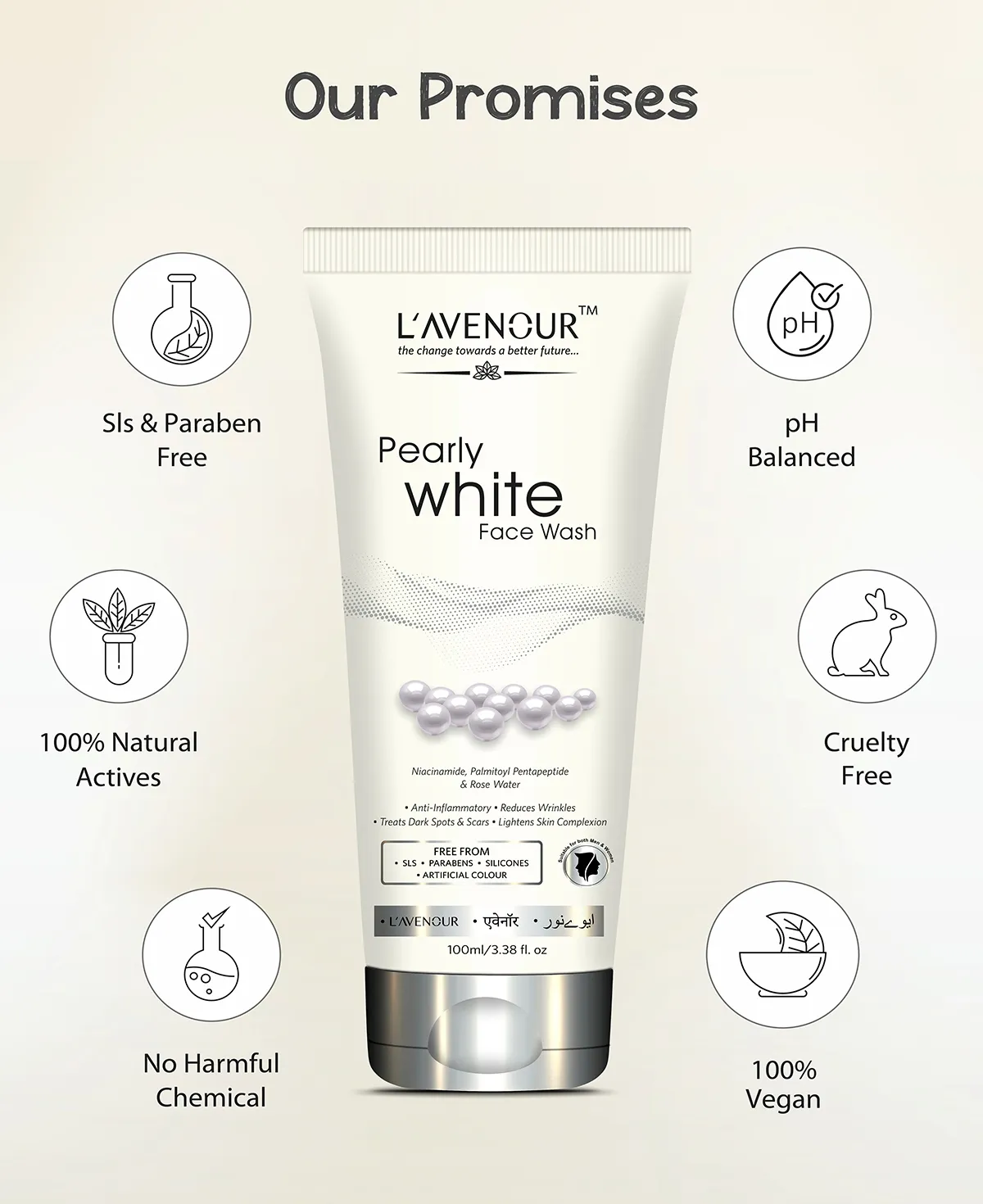 L'avenour Pearly White Face Wash - 100 ml - Image 4