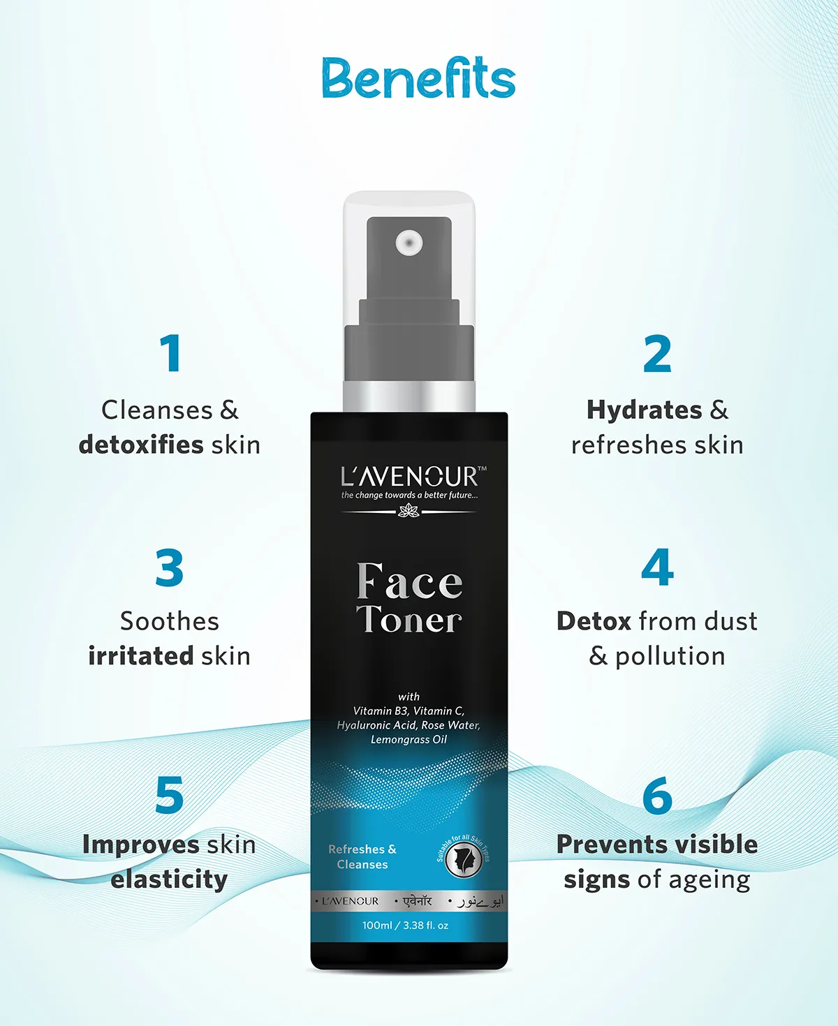 L'avenour Vitamin C Face Toner - 100 ml - Image 4