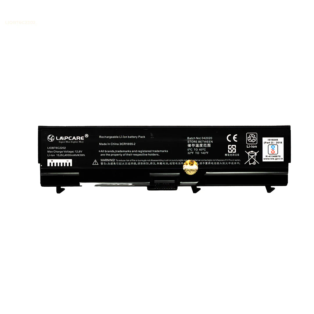 Lenovo 42T4751 Battery