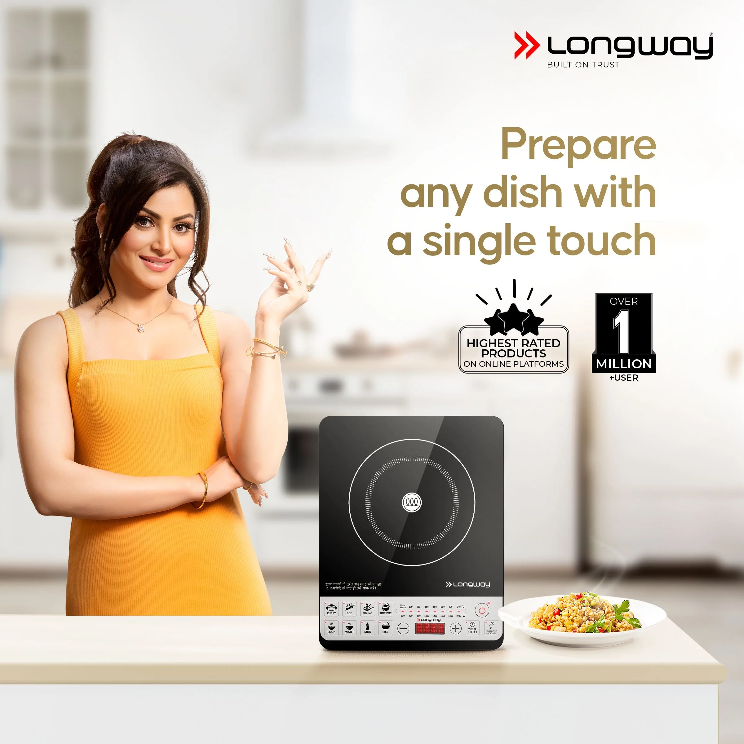 Longway Cruiser IC 2000 Watt Induction Cooktop with Auto Shut-Off & Over-Heat Protection With 8 Cooking Mode & BIS Approved | (Black, Push Button) - Image 2