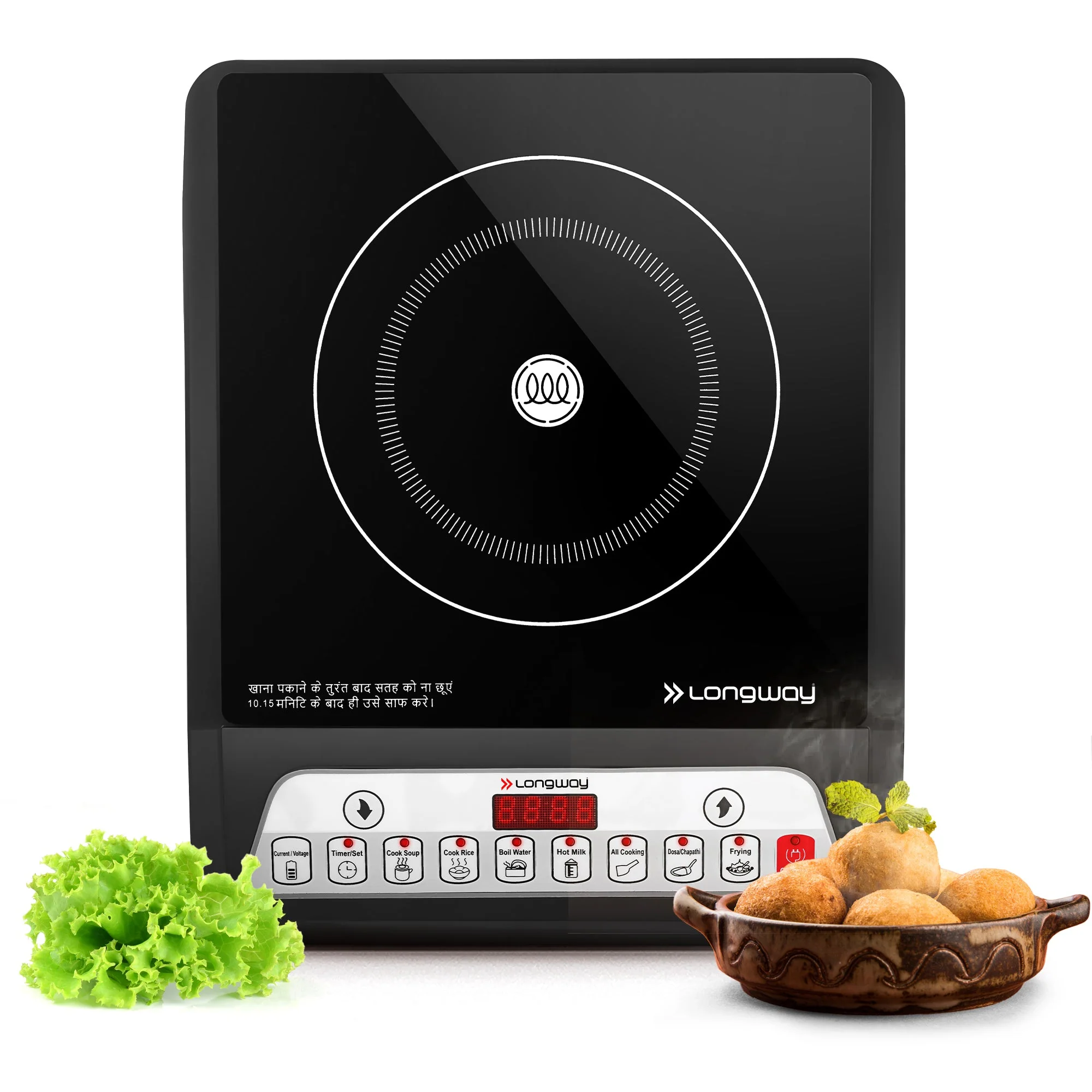Longway Elite Plus IC 2000 Watt Induction Cooktop with Auto Shut-Off & Over-Heat Protection With 8 Cooking Mode & BIS Approved | 2-Years Warranty | (Black, Push Button)